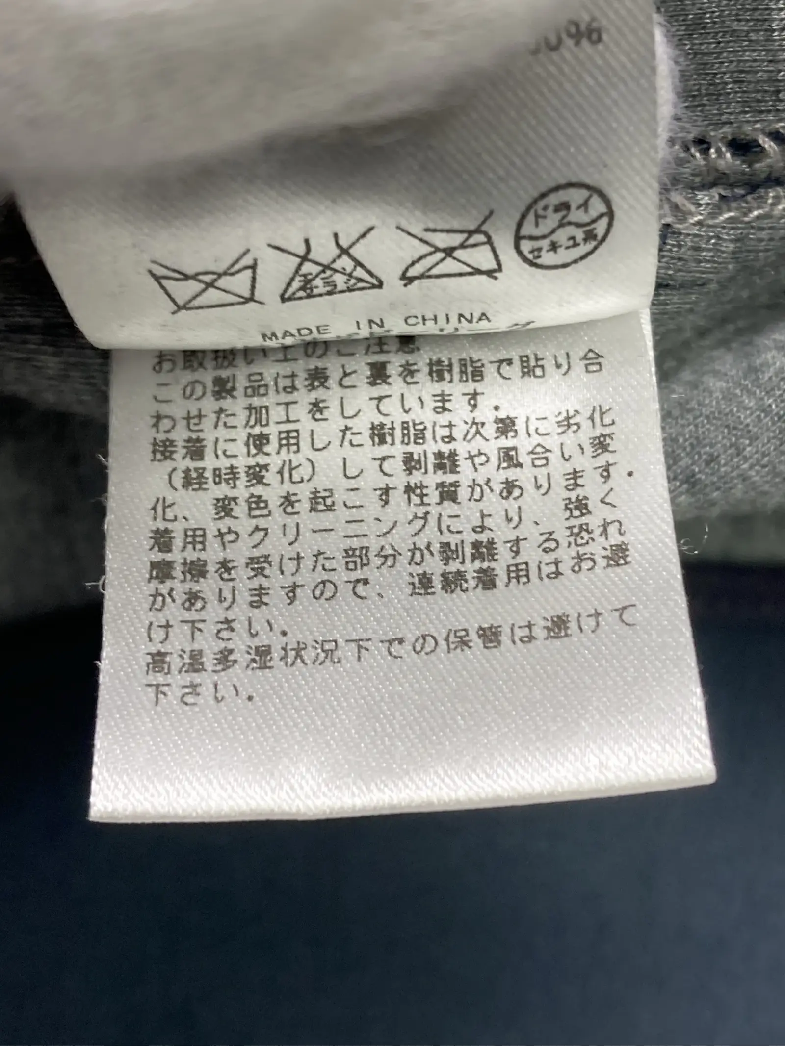 https://r2-worker.digdig.jp/product/41d63dc6-7462-4c62-a7e6-e87667723217/82855b91-2a4a-4265-a862-3a6df4870843