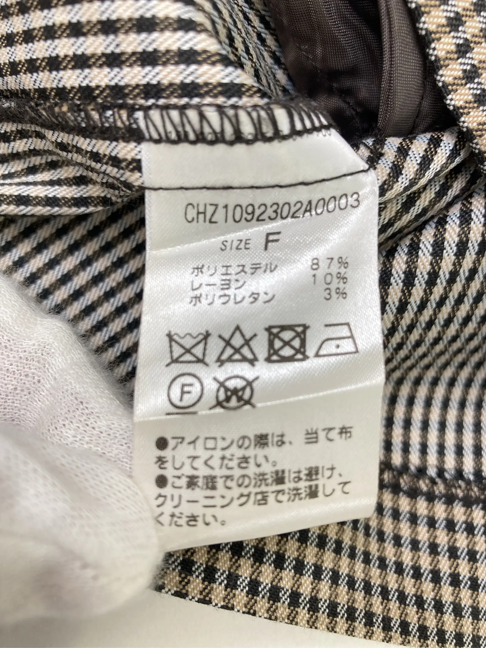 https://r2-worker.digdig.jp/product/41d6b14f-f1ae-4d47-ac73-6b353dd0476e/97e44af3-d323-46e1-aff9-52bd7b74817d