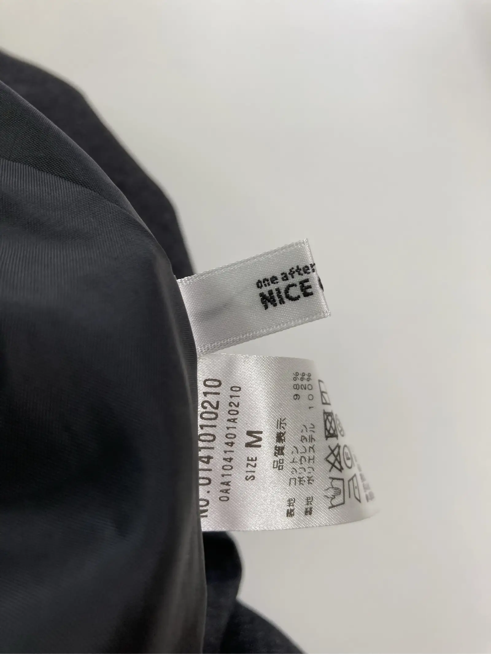 https://r2-worker.digdig.jp/product/41d7a3d4-c944-406a-97ef-89fbefac9682/333f50a2-d0f6-4652-9f73-6d6d2e232158