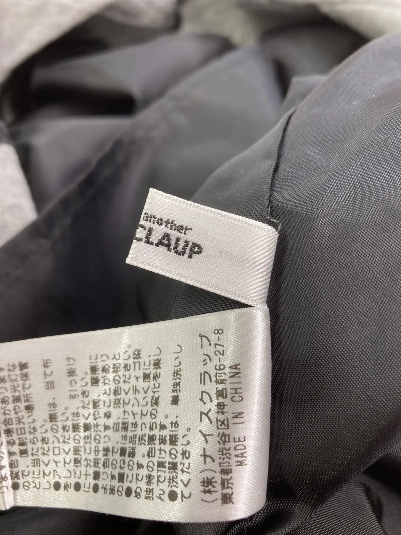 https://r2-worker.digdig.jp/product/41d7a3d4-c944-406a-97ef-89fbefac9682/c403688f-ed93-412c-a90c-61bff6b07f37