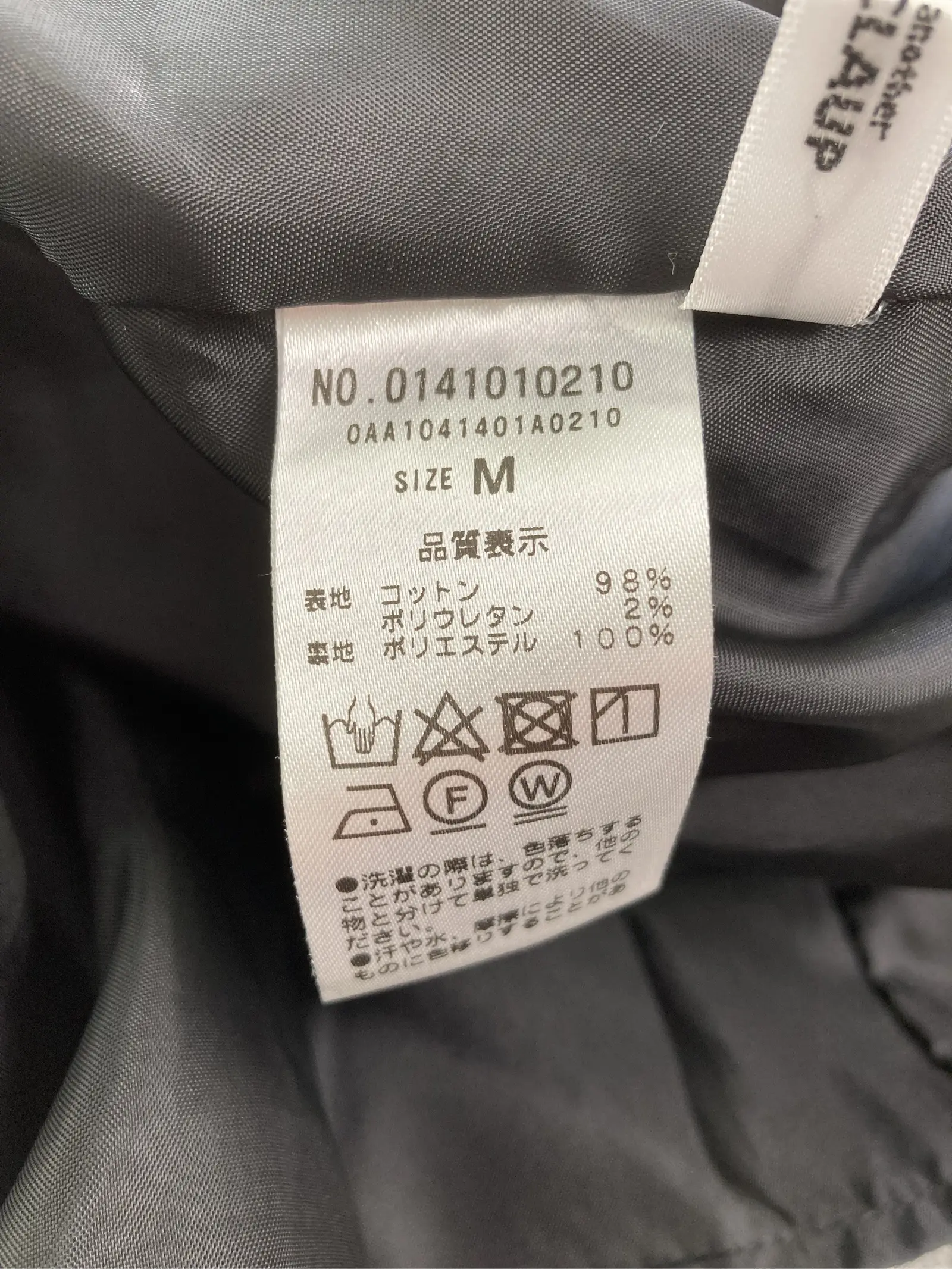 https://r2-worker.digdig.jp/product/41d7a3d4-c944-406a-97ef-89fbefac9682/e523d808-34f0-4822-979c-0374f3fa434f