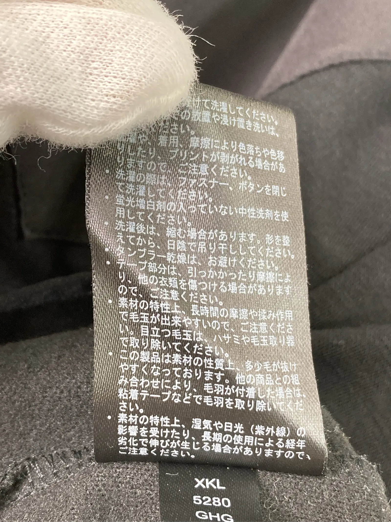 https://r2-worker.digdig.jp/product/41d90d62-bffa-4ce1-bd86-ec307e3472ba/9f43a18d-01d0-40fb-b677-3d6b425c69c1