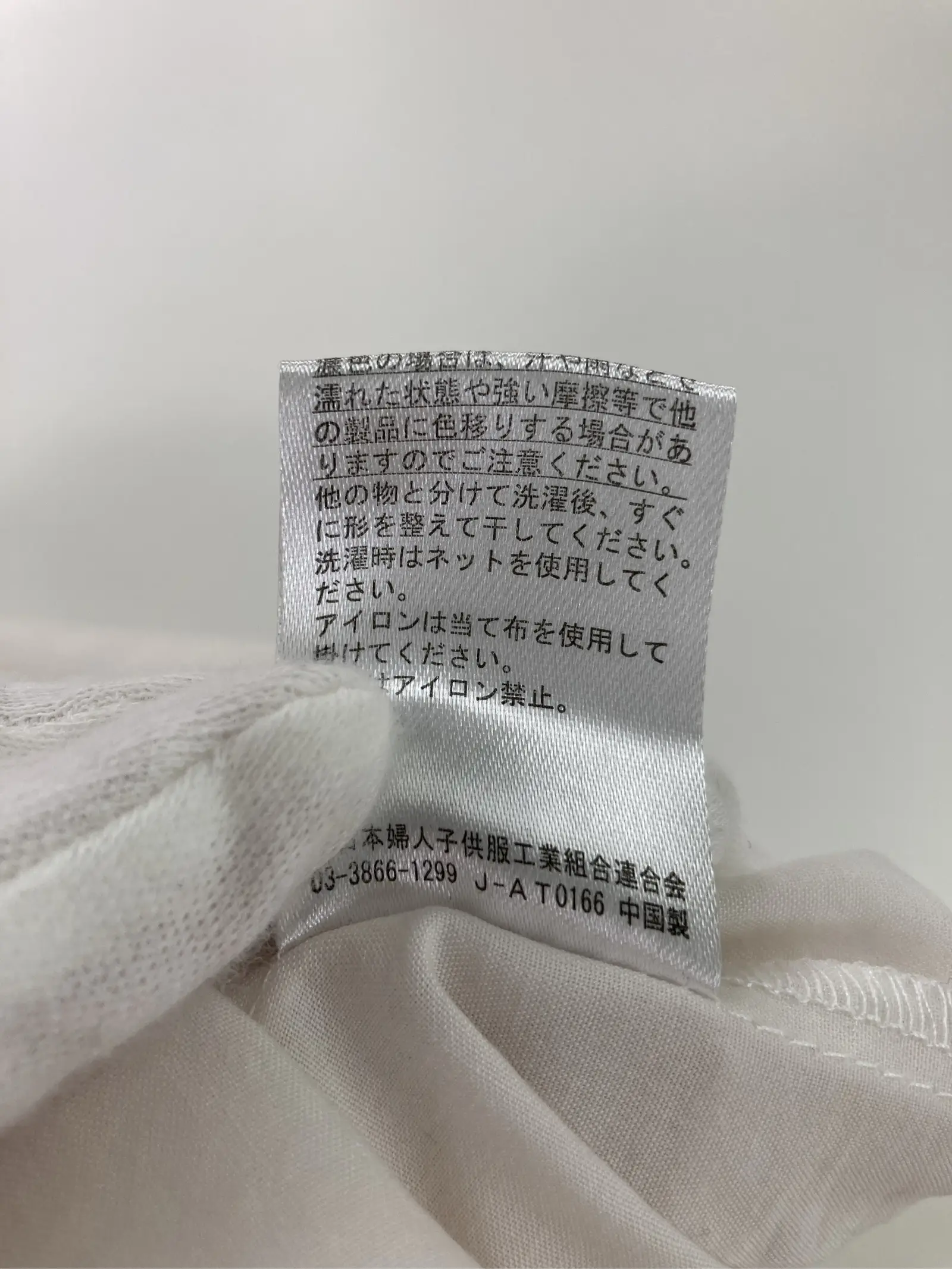 https://r2-worker.digdig.jp/product/41db1cf0-675b-46d5-885c-26fbb68cb212/00e06d0e-b05d-495f-91f3-6e1fed883076