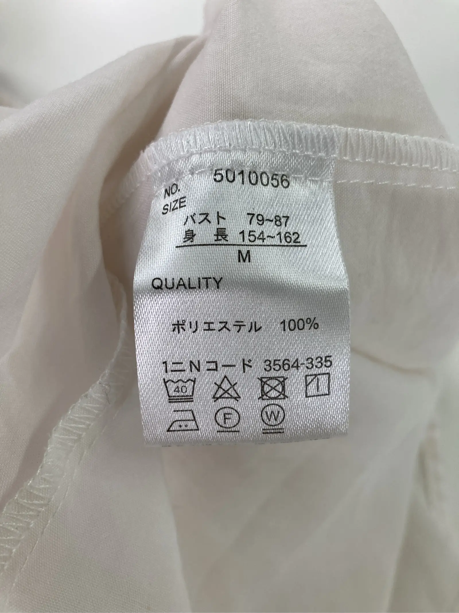 https://r2-worker.digdig.jp/product/41db1cf0-675b-46d5-885c-26fbb68cb212/9ad5e5f7-99c7-4ab0-a658-15f09b432c75