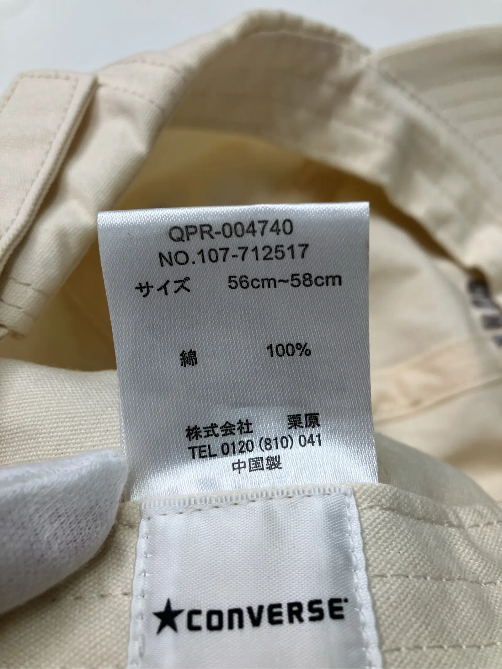 https://r2-worker.digdig.jp/product/41dbce02-3ad0-4c7a-8075-859aafe891a6/8100d999-5750-4be7-9f2f-6ce0f9673a9a