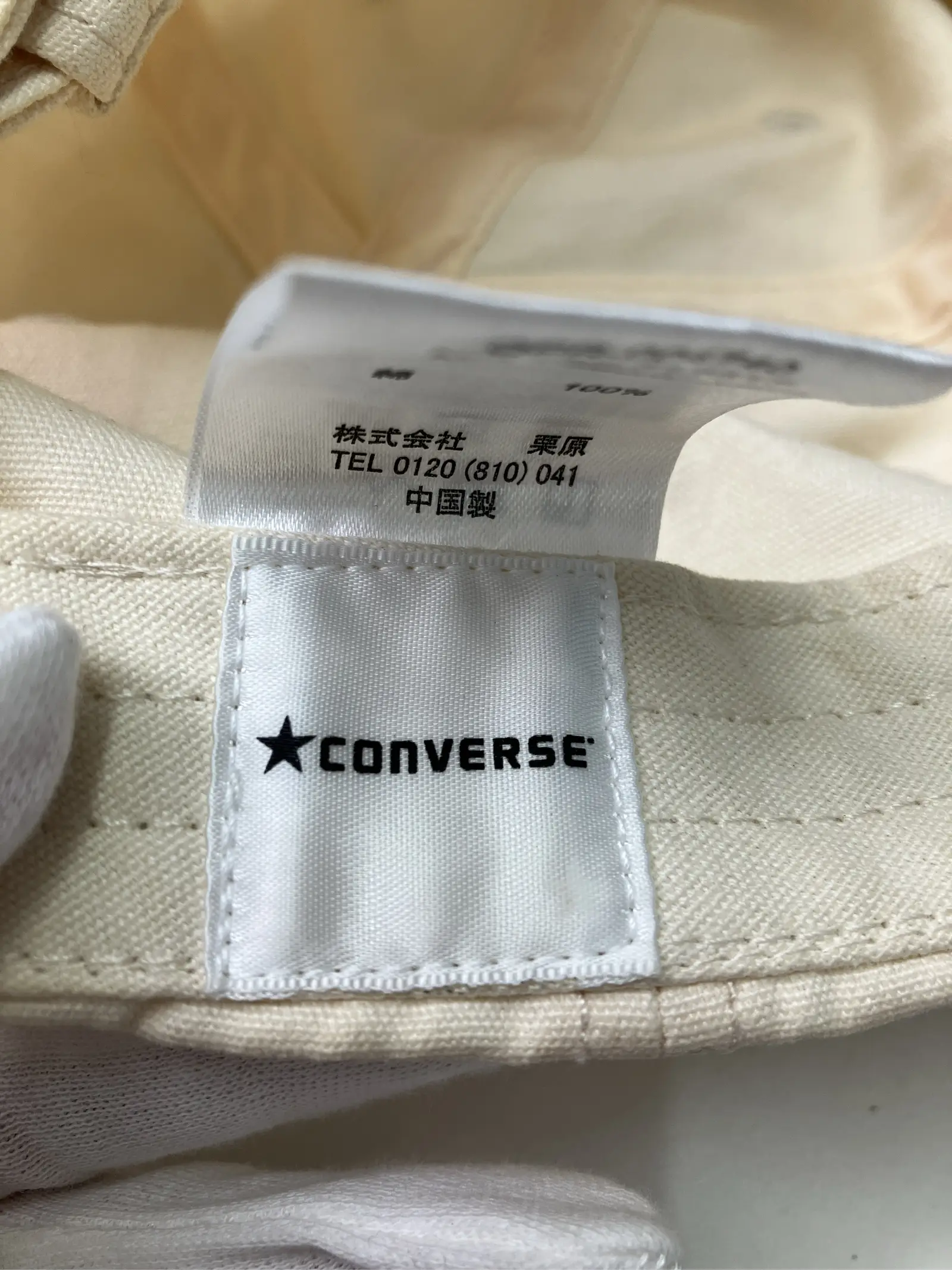 https://r2-worker.digdig.jp/product/41dbce02-3ad0-4c7a-8075-859aafe891a6/9eb3e19e-e9ce-4fb4-b010-dbf871a156d2