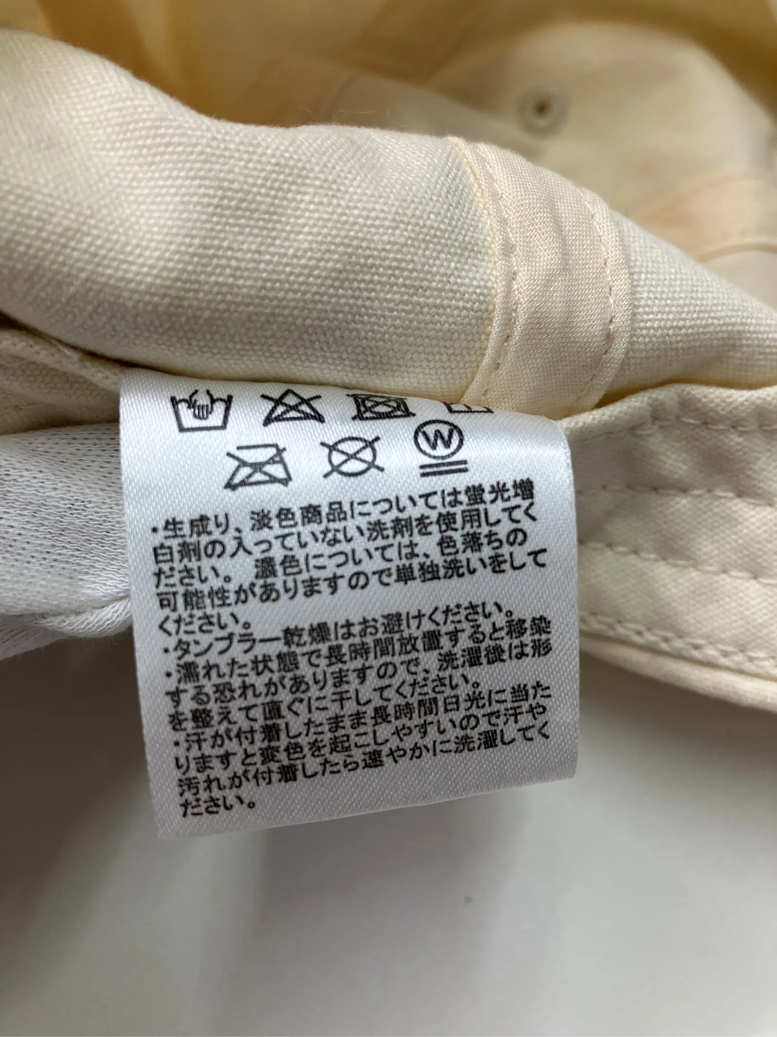 https://r2-worker.digdig.jp/product/41dbce02-3ad0-4c7a-8075-859aafe891a6/a8fa5bc1-353e-4a93-b285-15f68e95a9a4