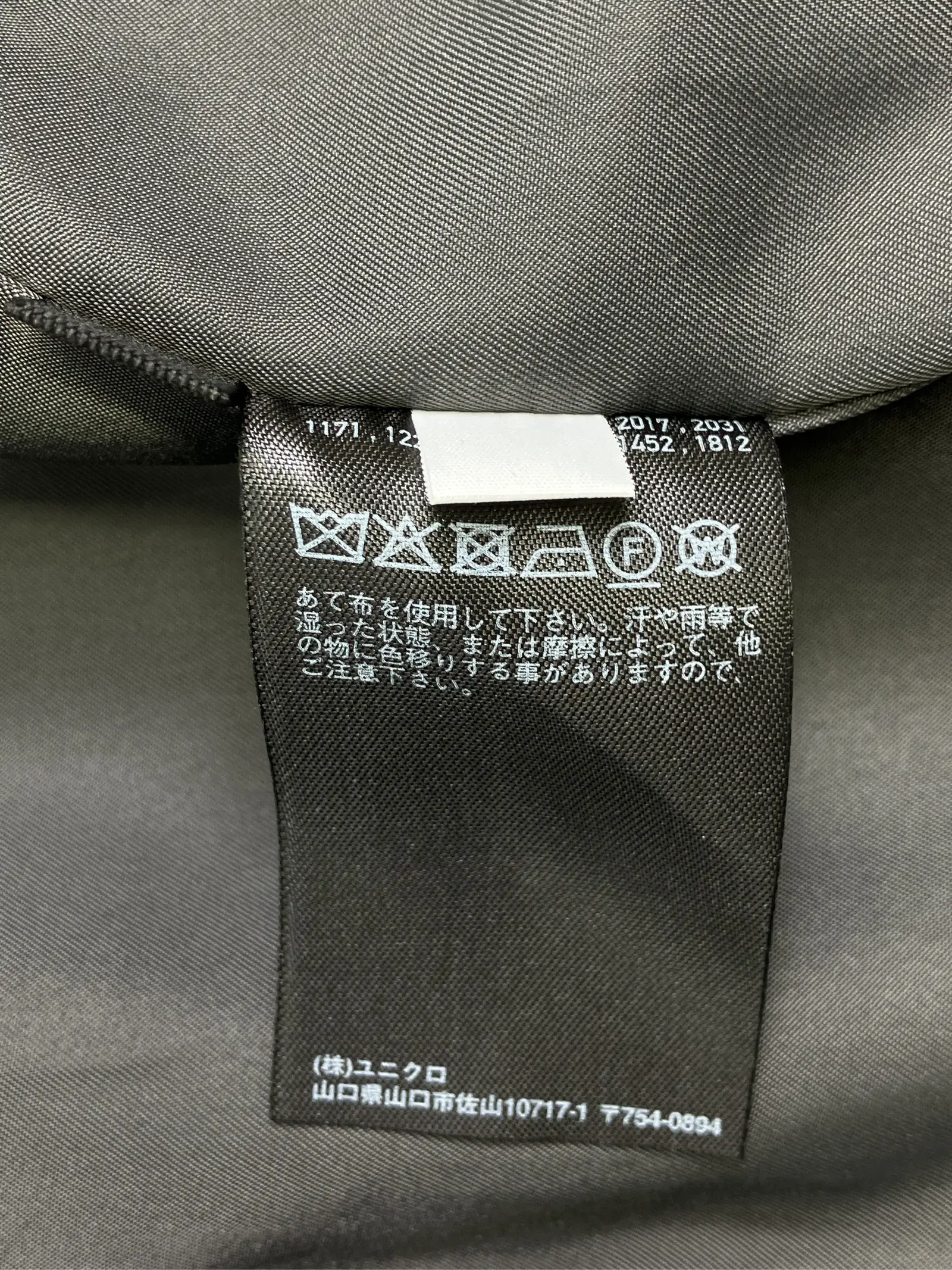 https://r2-worker.digdig.jp/product/41dc0038-a080-4791-b128-127d087f21a9/aea1d2d3-8864-4167-9707-65c576ae2e34