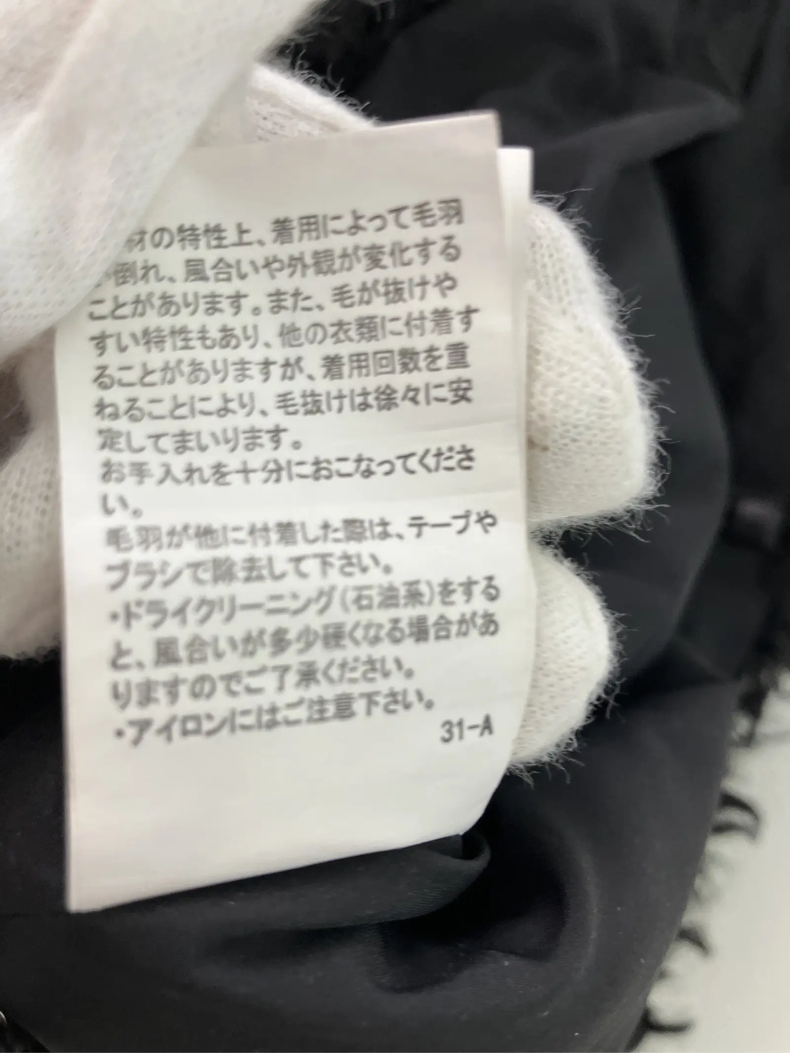 https://r2-worker.digdig.jp/product/41df2586-a2ab-45e3-9e60-c71be9c8aba3/18e674a0-1edf-4472-9723-4ffb86ef7955