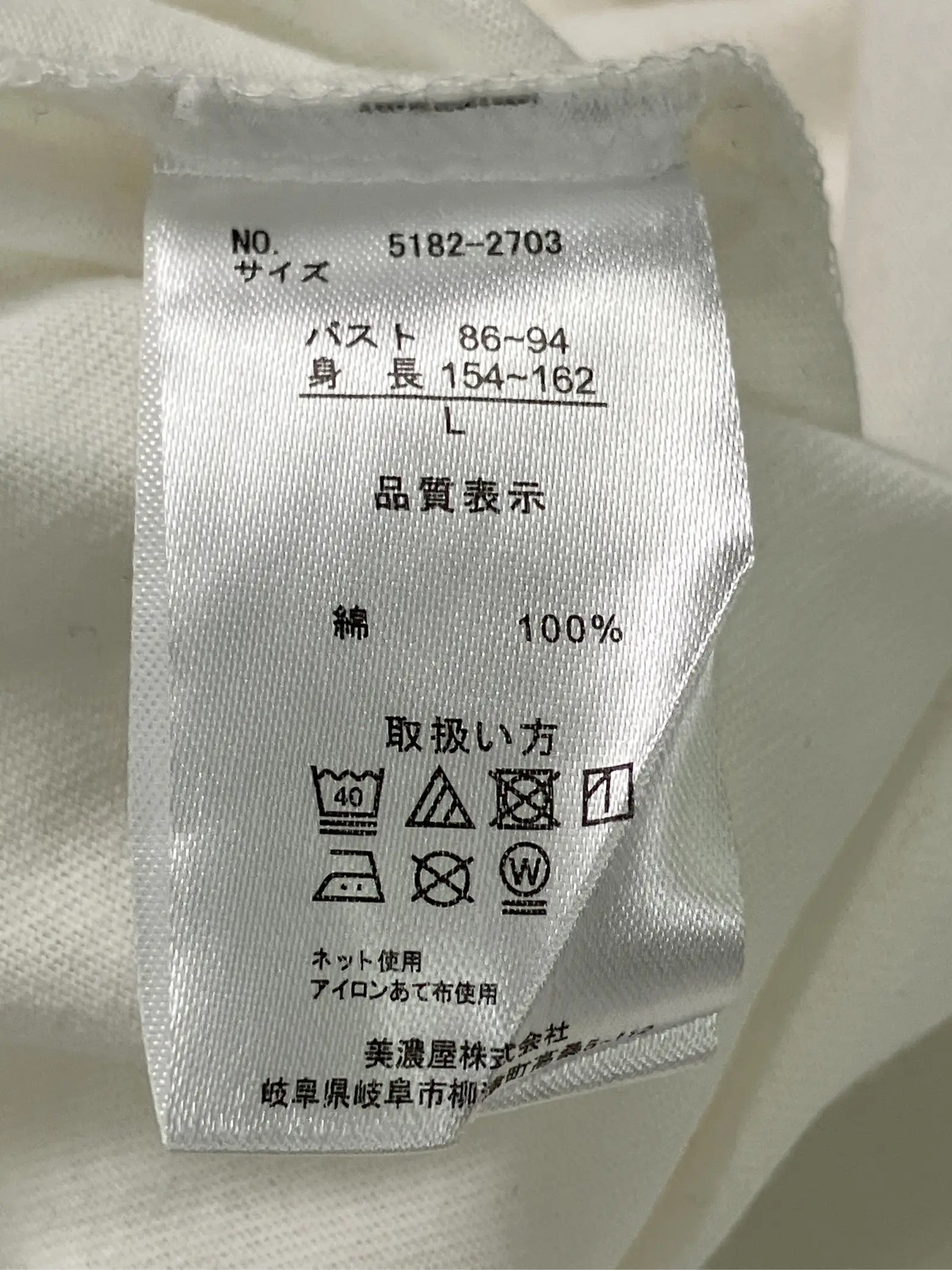 https://r2-worker.digdig.jp/product/41dfa50d-9307-4245-ae73-ac0b4fc44d49/777918fa-6b5b-4cc5-94f4-3131736c4f25