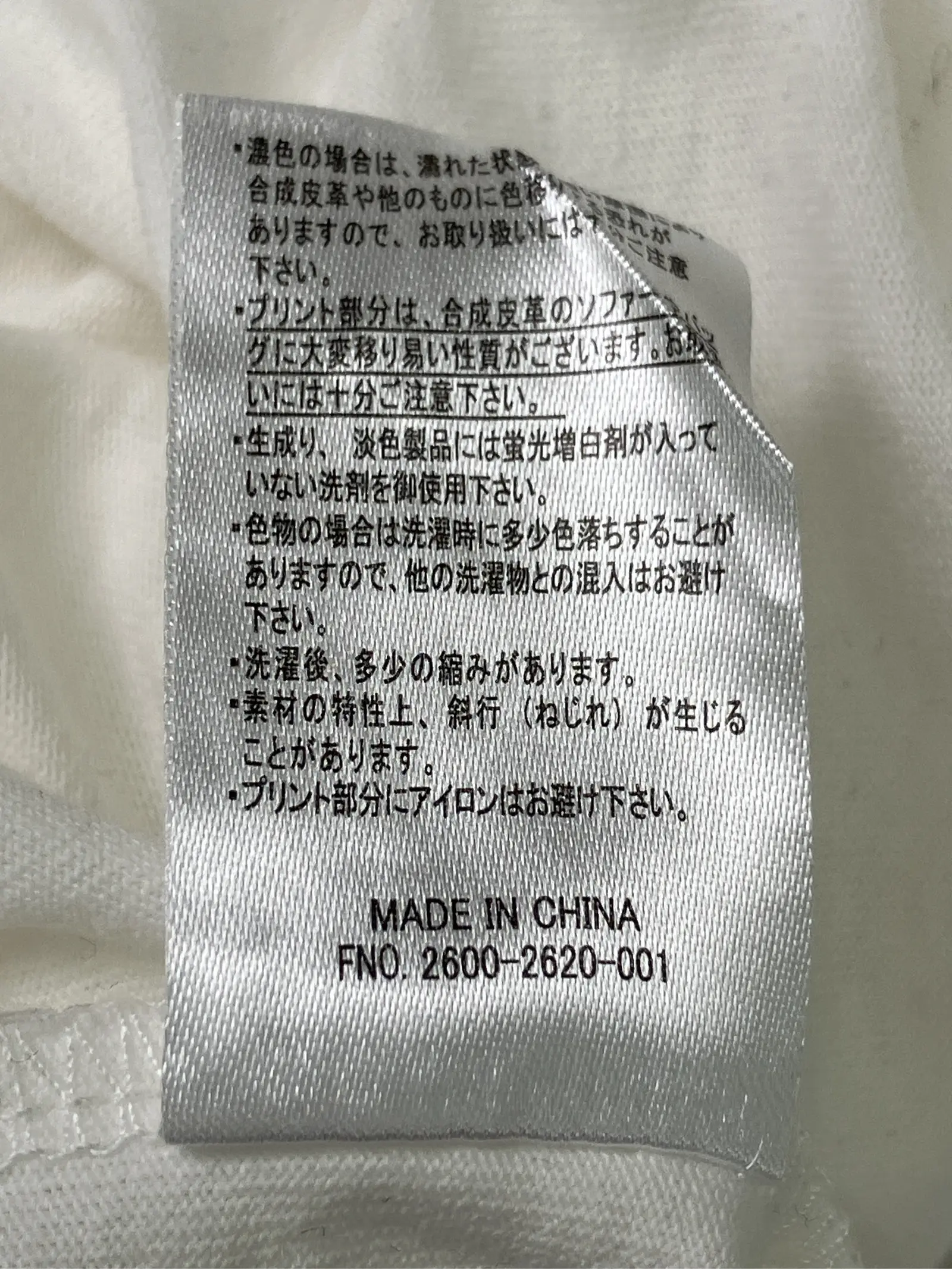 https://r2-worker.digdig.jp/product/41dfa50d-9307-4245-ae73-ac0b4fc44d49/958a393a-25e4-4b2e-a183-d45beac09391