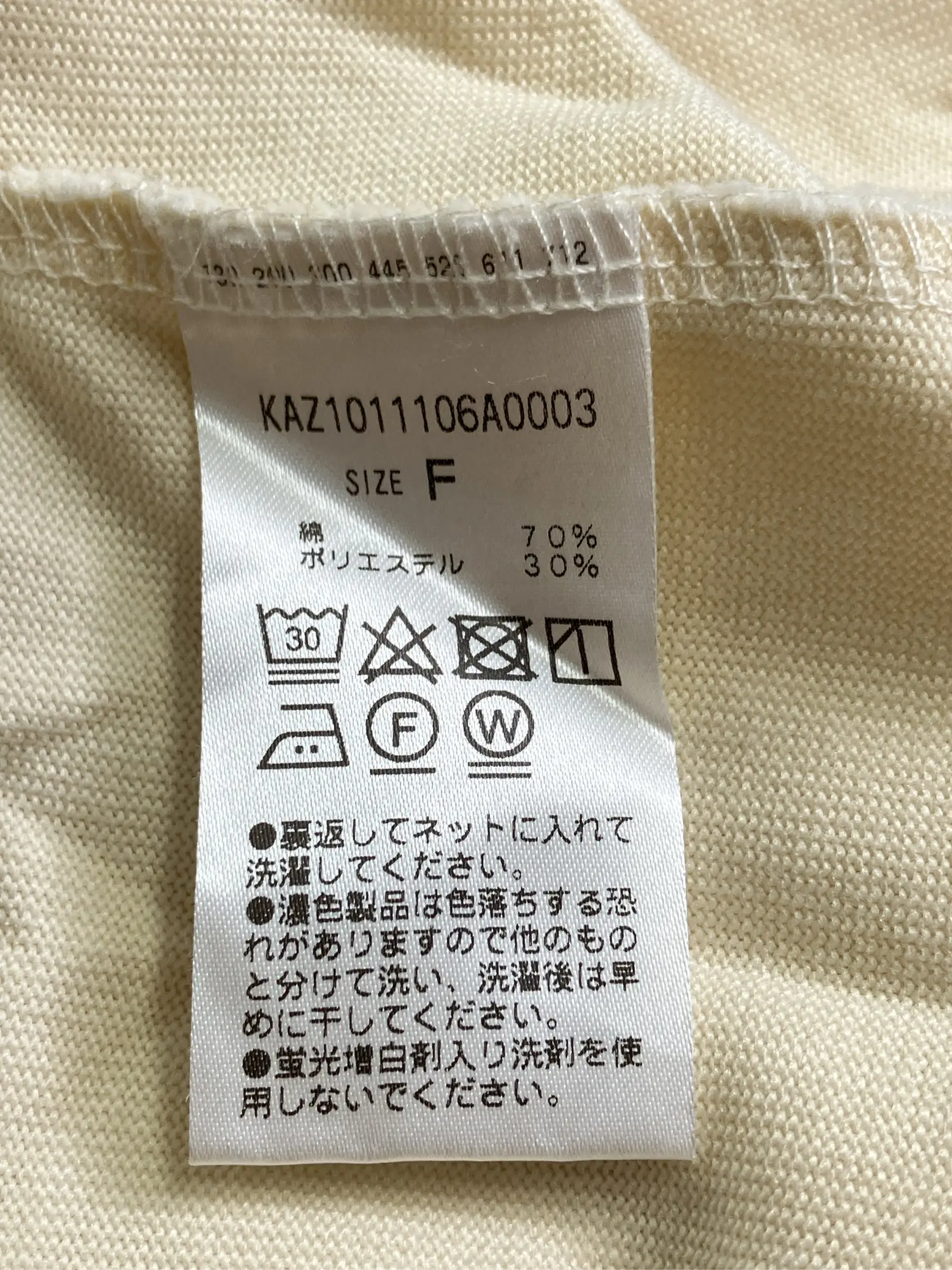 https://r2-worker.digdig.jp/product/41dfec01-53eb-4d22-af77-7f3a381fd0c3/614ba2e8-40b4-47d8-963d-8a340365361e