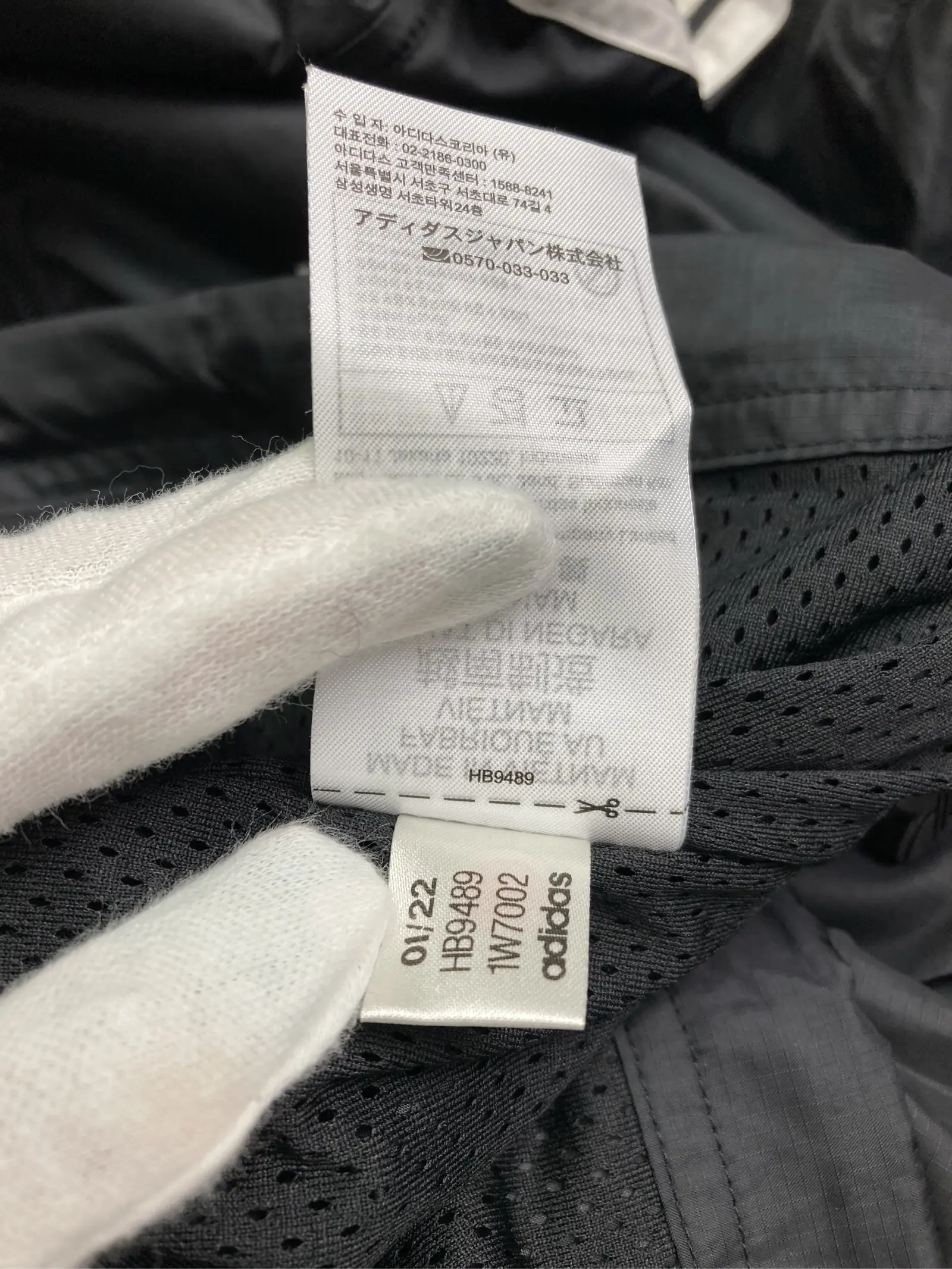 https://r2-worker.digdig.jp/product/41e00176-8fb1-4ace-820b-76d58eb7dd54/d0505a21-2e3c-4125-8b7c-41c079016665