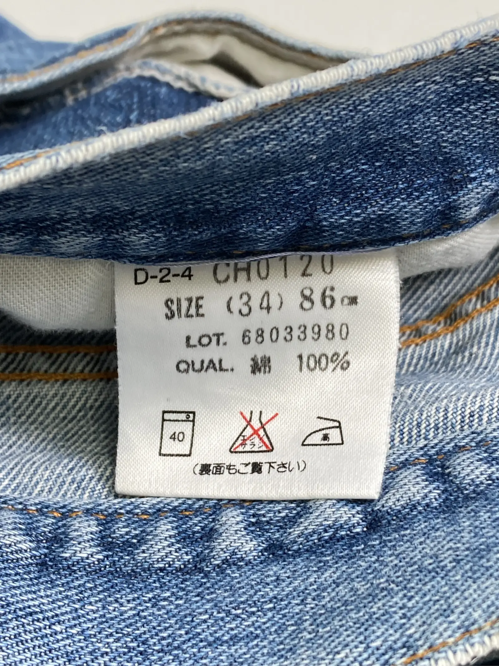 https://r2-worker.digdig.jp/product/41e08dc0-49de-4124-b8b3-aacf32c7b46b/4b62f1fc-4c9b-4136-a18b-52b551731abf