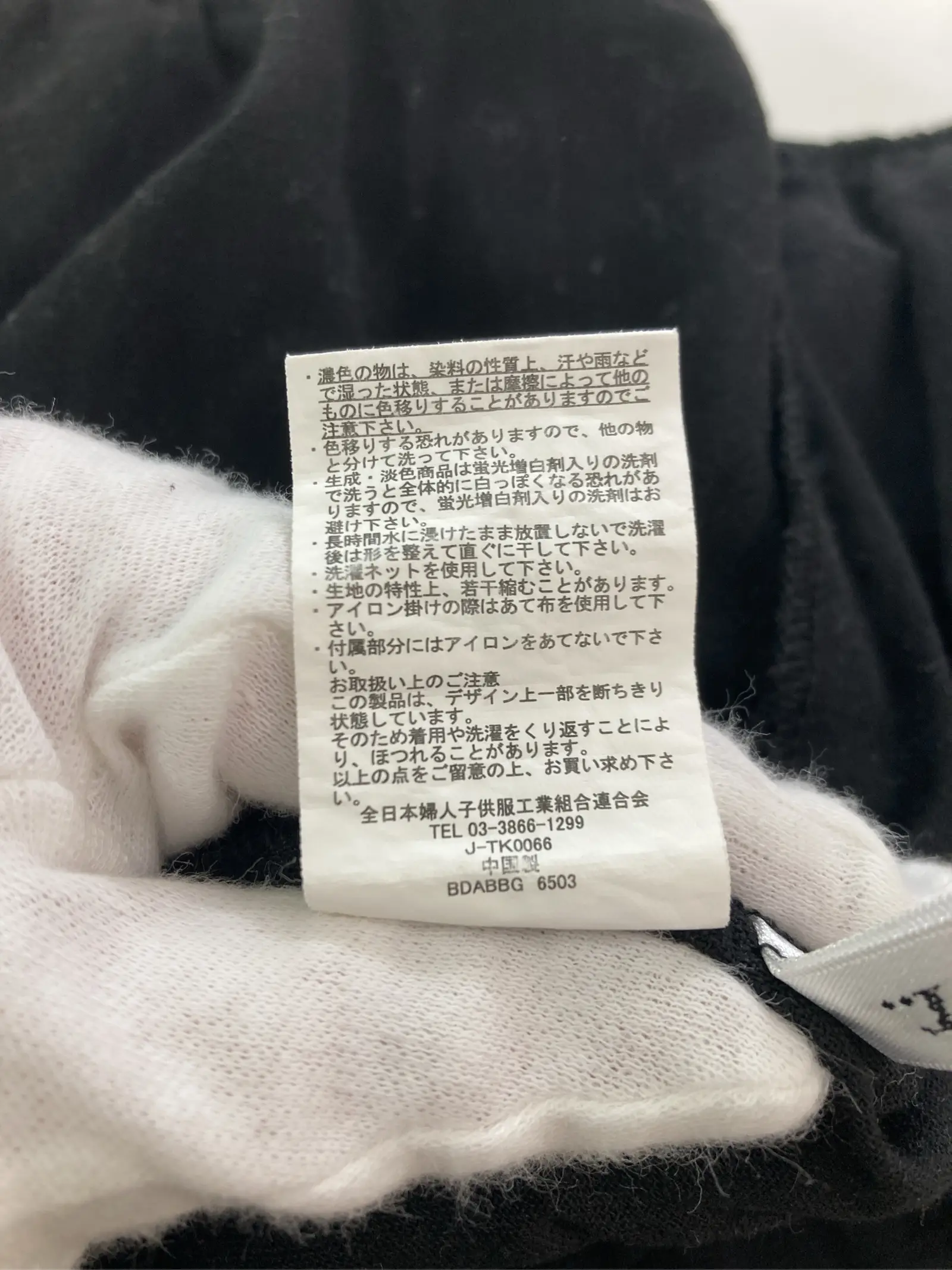 https://r2-worker.digdig.jp/product/41e09ac9-7ede-4483-ba1e-ce396632831c/33f6a7c8-76e9-423c-8786-77deb64175a1