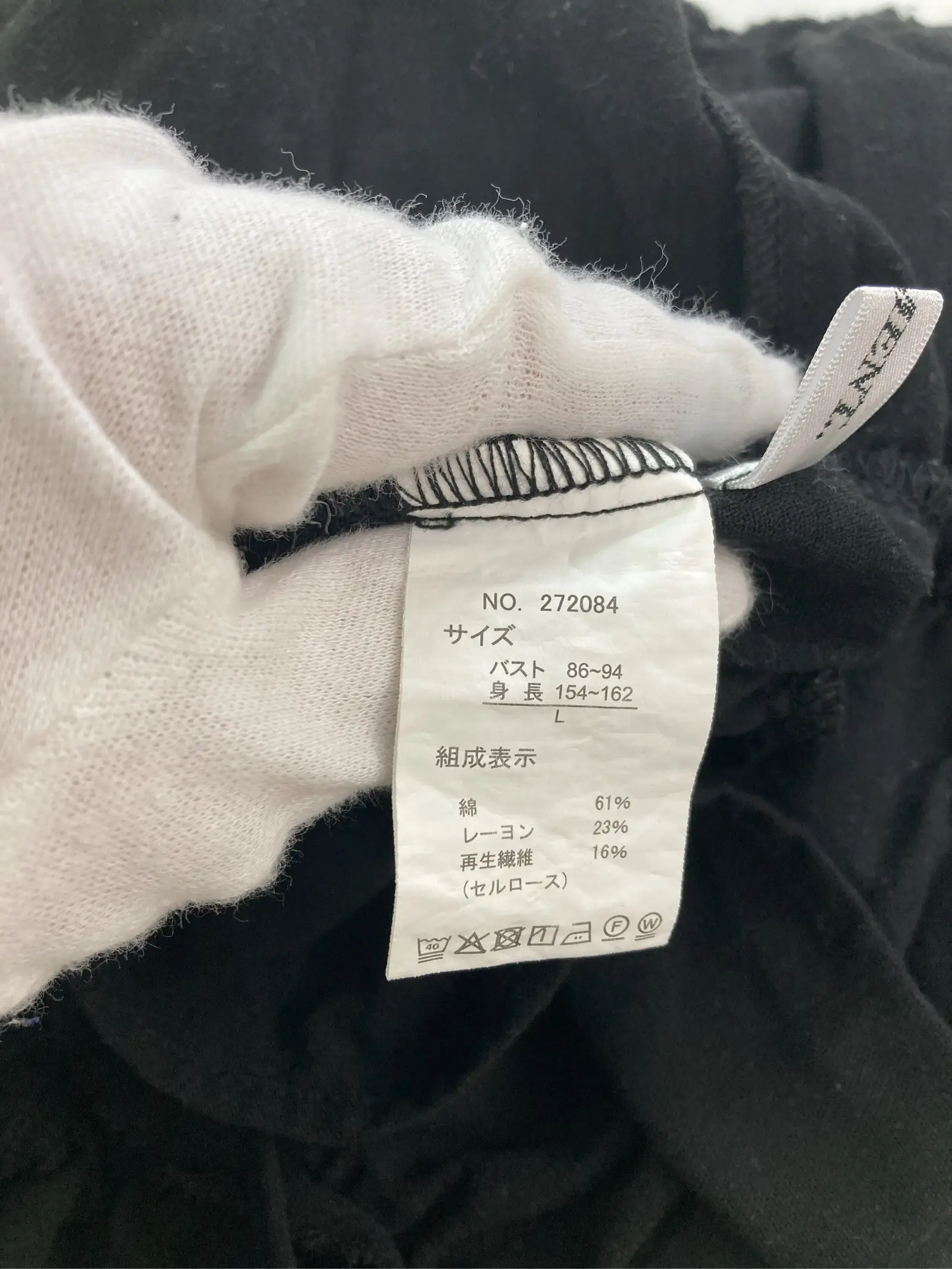 https://r2-worker.digdig.jp/product/41e09ac9-7ede-4483-ba1e-ce396632831c/f9513663-9e29-49d0-97a1-00aa664ec336