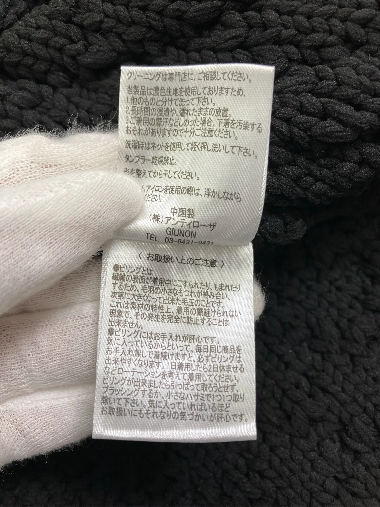 https://r2-worker.digdig.jp/product/41e24509-5de6-4425-bfba-0b886130b117/72115af2-3c5a-4d2a-b830-9ac7e60e49cf