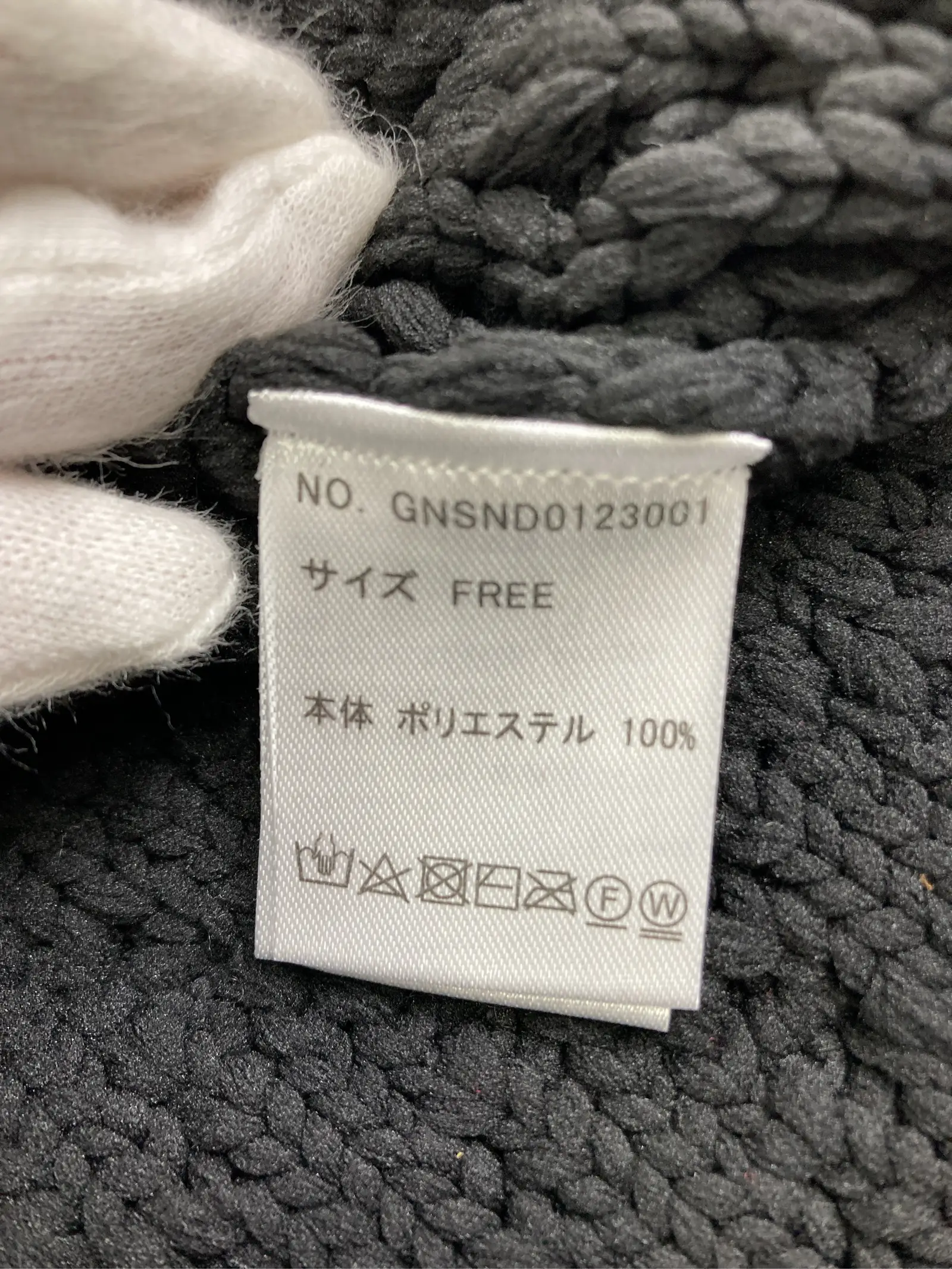 https://r2-worker.digdig.jp/product/41e24509-5de6-4425-bfba-0b886130b117/b46bb3db-033d-4804-963f-193f188eb9d9
