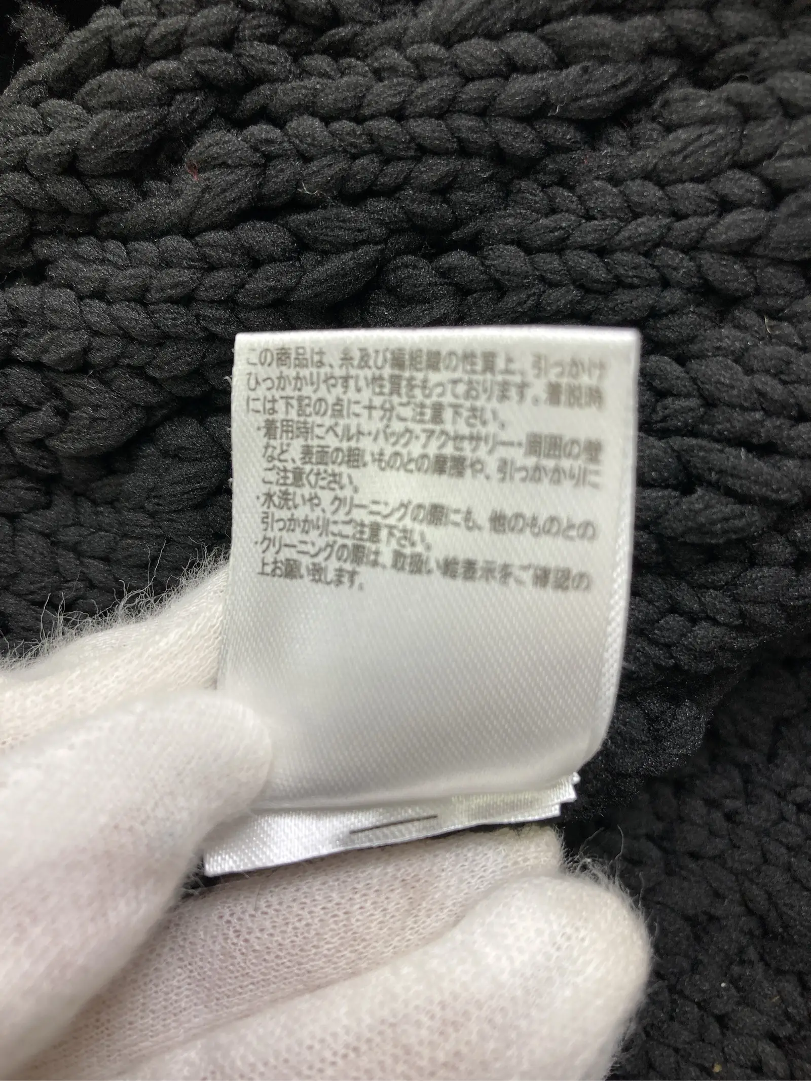 https://r2-worker.digdig.jp/product/41e24509-5de6-4425-bfba-0b886130b117/f606146f-4335-48ef-87cb-8c1bf289167d
