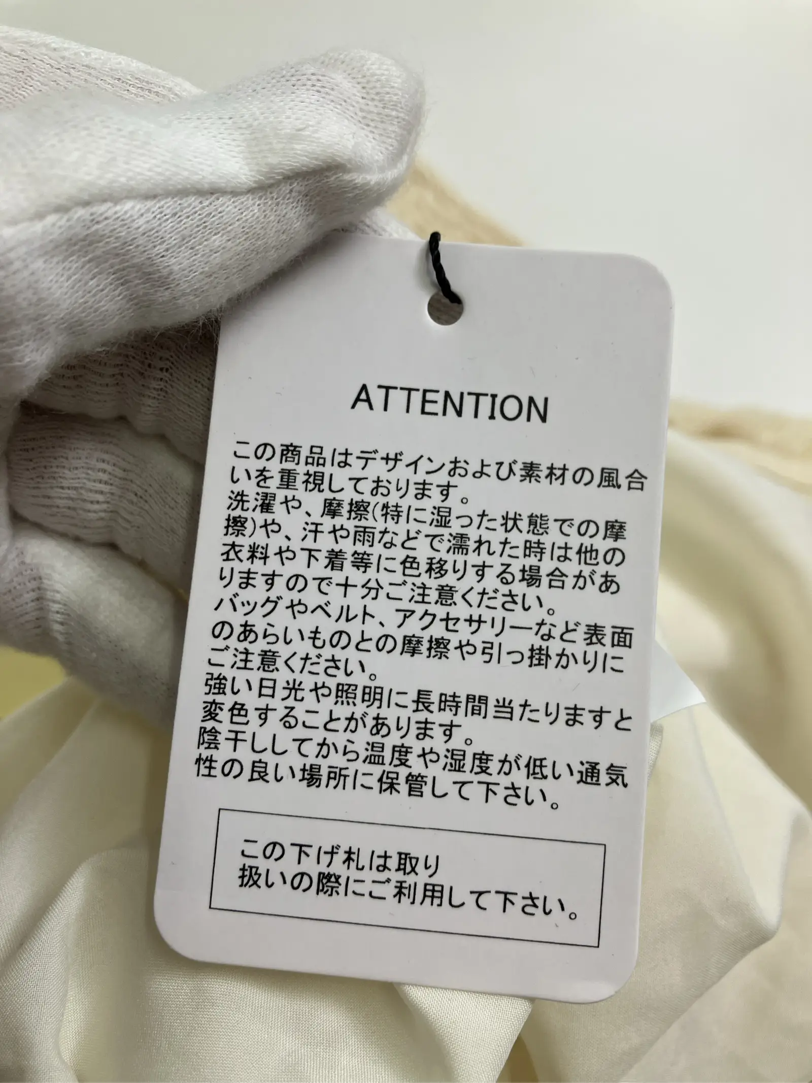 https://r2-worker.digdig.jp/product/41e2eb25-dd53-4446-8c5e-51426bc80ef1/3402b1ab-4114-4df9-8369-f08f1a15c317