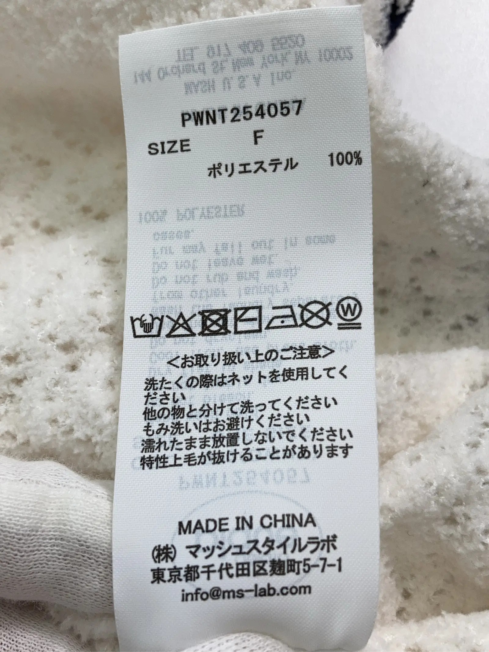 https://r2-worker.digdig.jp/product/41e4c48c-dc3c-43f1-b2bf-f27fc407086d/00e208c4-bd13-40a3-b5ad-785d1c95cf6a
