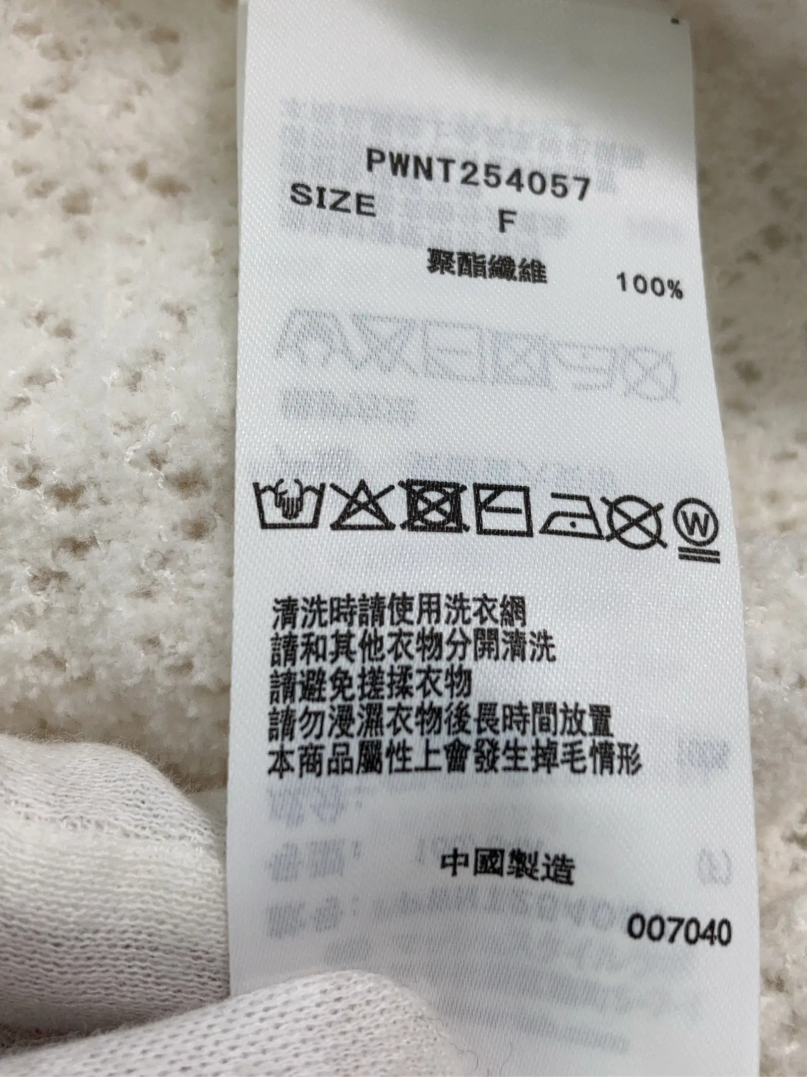 https://r2-worker.digdig.jp/product/41e4c48c-dc3c-43f1-b2bf-f27fc407086d/7dd73d43-53c0-40b7-b9b5-cfeee12f2955