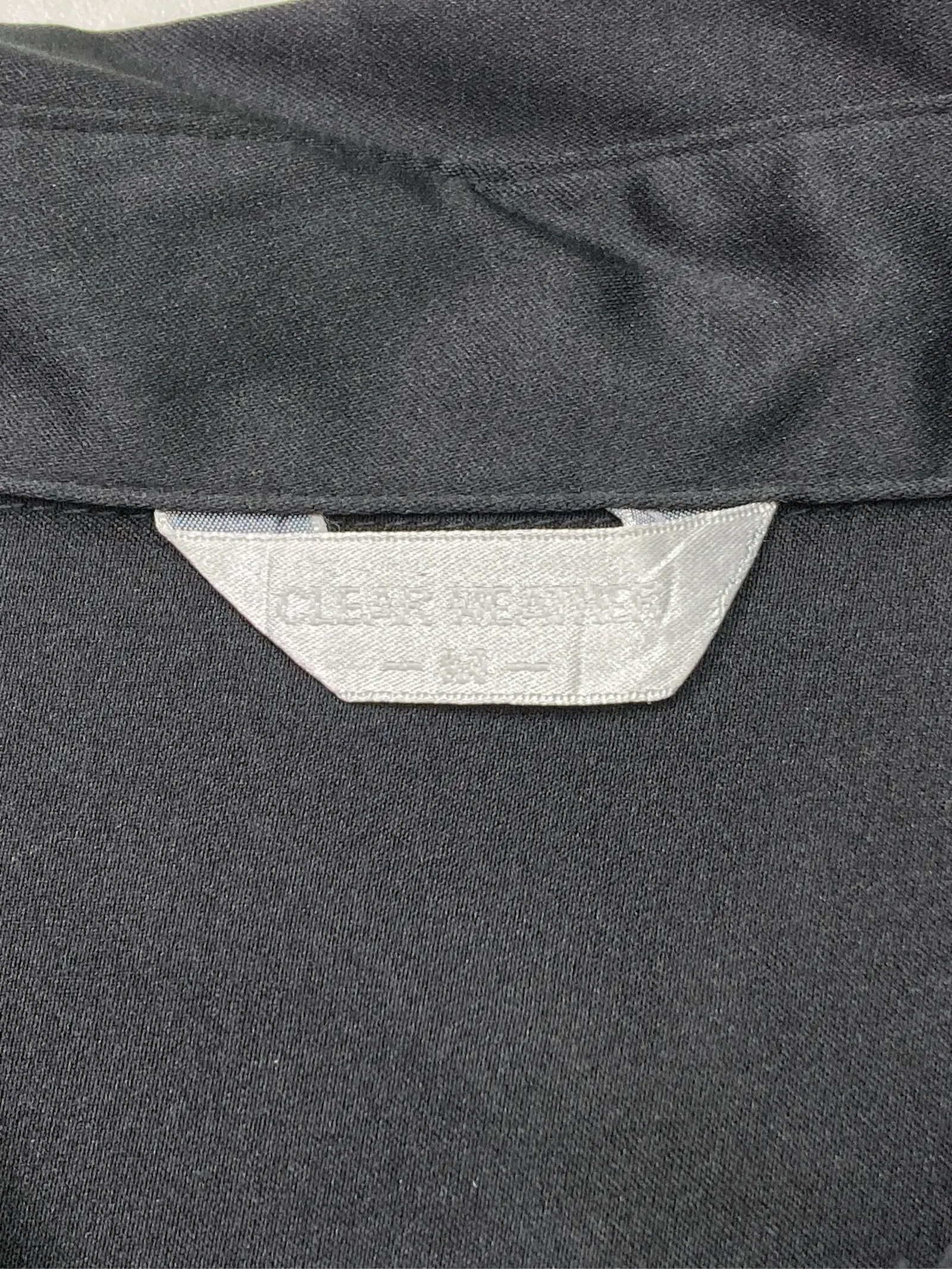 https://r2-worker.digdig.jp/product/41e6833b-3ef6-4840-8b19-da3862896995/162426fc-5523-4260-8fda-21d7ff6b3d25