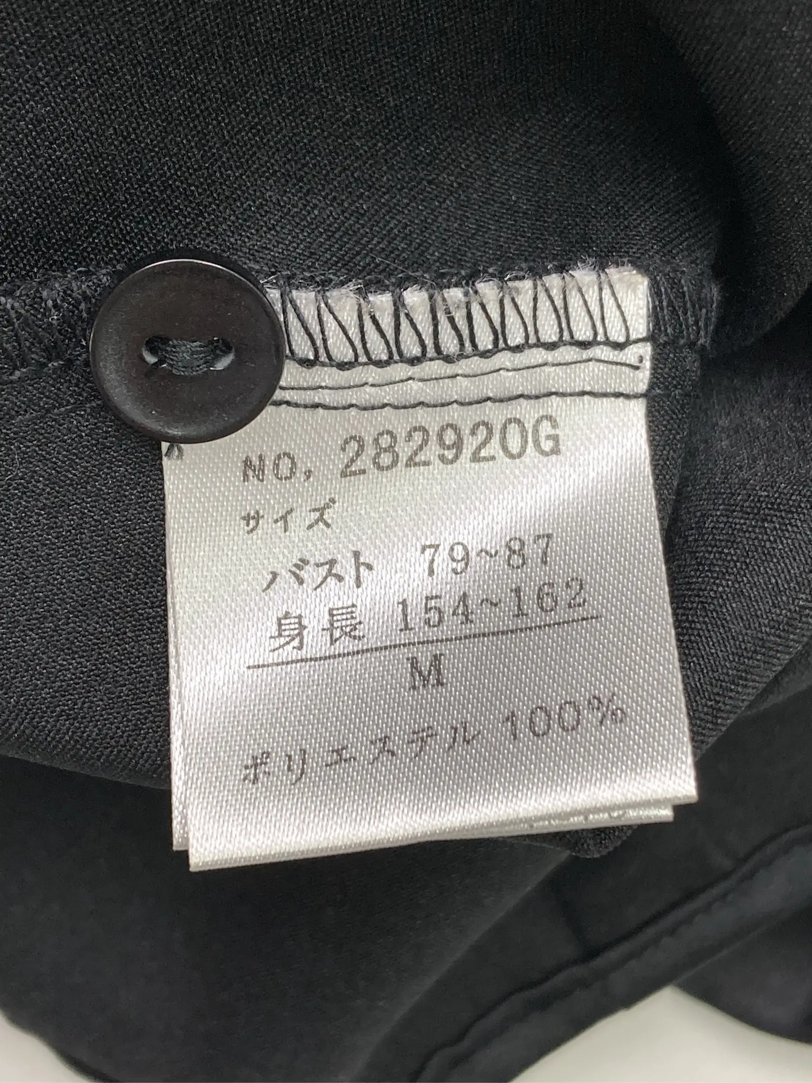 https://r2-worker.digdig.jp/product/41e6833b-3ef6-4840-8b19-da3862896995/2fca81e2-a148-4ff9-ac34-9cbc879e9512