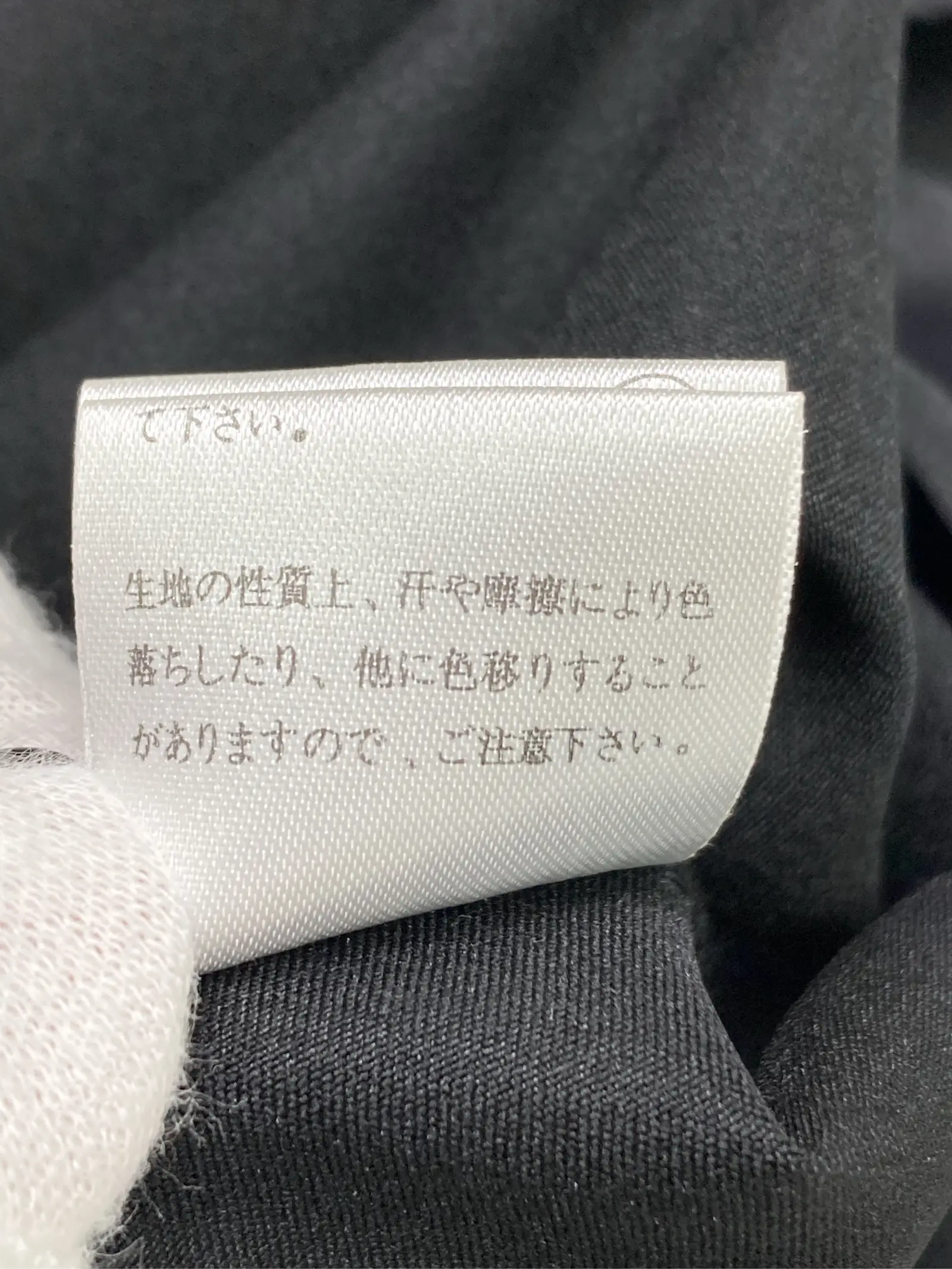 https://r2-worker.digdig.jp/product/41e6833b-3ef6-4840-8b19-da3862896995/4130b0ca-b26c-48bb-b3de-595ea92a4639