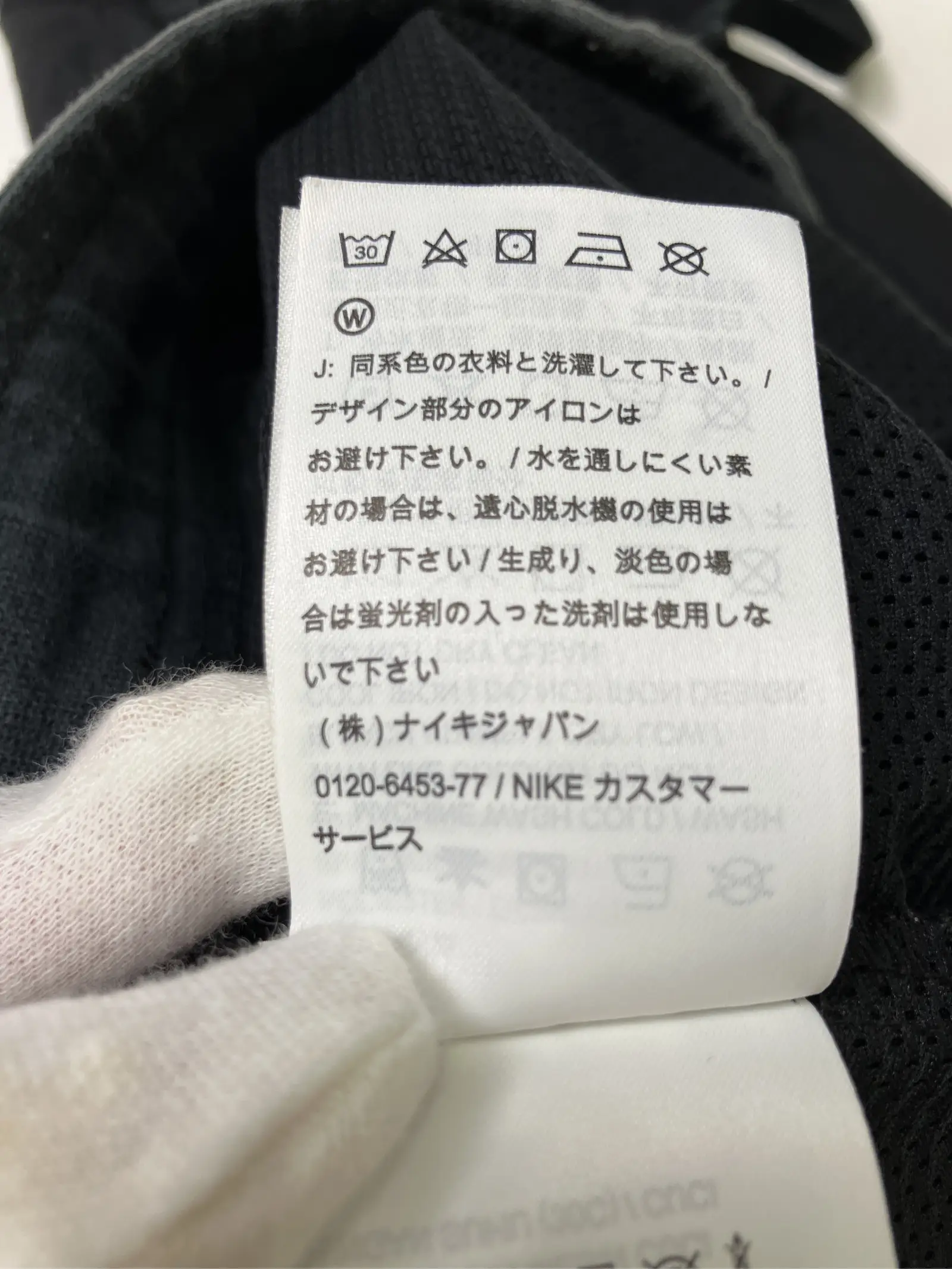 https://r2-worker.digdig.jp/product/41e8911e-6aa2-4523-8462-8bfc7058984c/2bd550ce-e5b6-4812-9a0b-ce2b2fb146e5