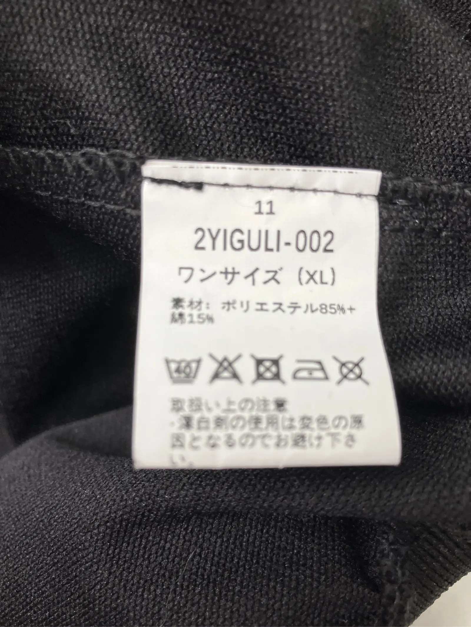 https://r2-worker.digdig.jp/product/41e9f57f-11e7-41fe-87d7-519aaf2bf9cc/94e22280-2678-4cd5-b66f-bbf4ee40ef27