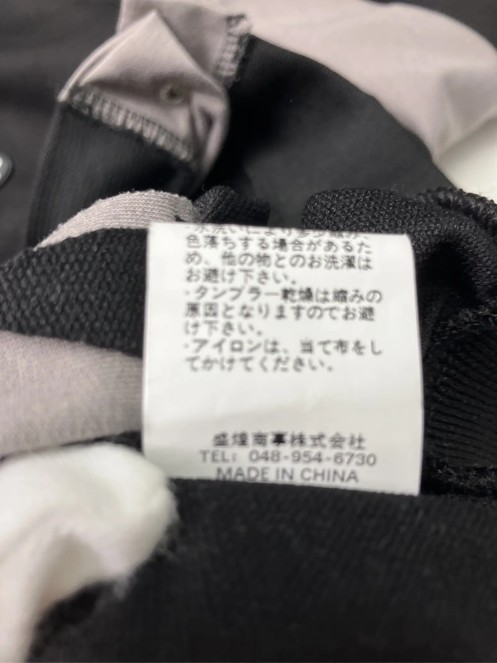 https://r2-worker.digdig.jp/product/41e9f57f-11e7-41fe-87d7-519aaf2bf9cc/f032c4b7-e9f2-4a01-9d4f-c5da6f784207