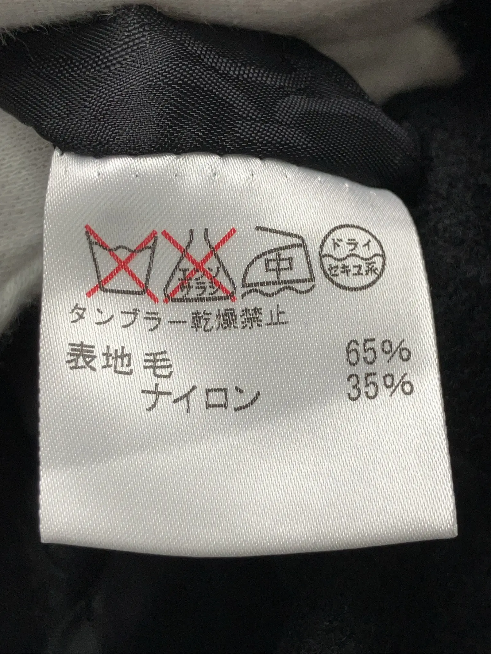 https://r2-worker.digdig.jp/product/41ea15de-1c6e-4356-b2d1-69e0de493473/d9781274-8406-47d0-bdda-e6f147859712