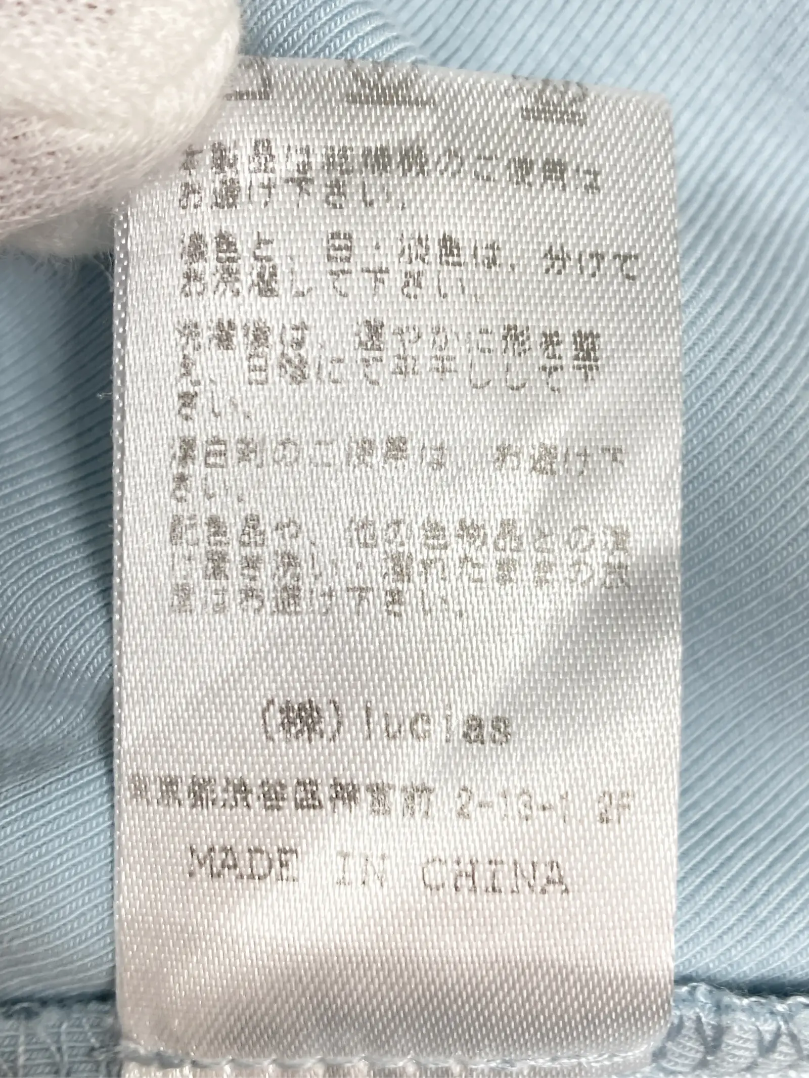 https://r2-worker.digdig.jp/product/41eb43a5-ce1f-442d-b8a8-21773f5ed972/abb8d4dc-3f53-4e69-b282-2f519a1ed287