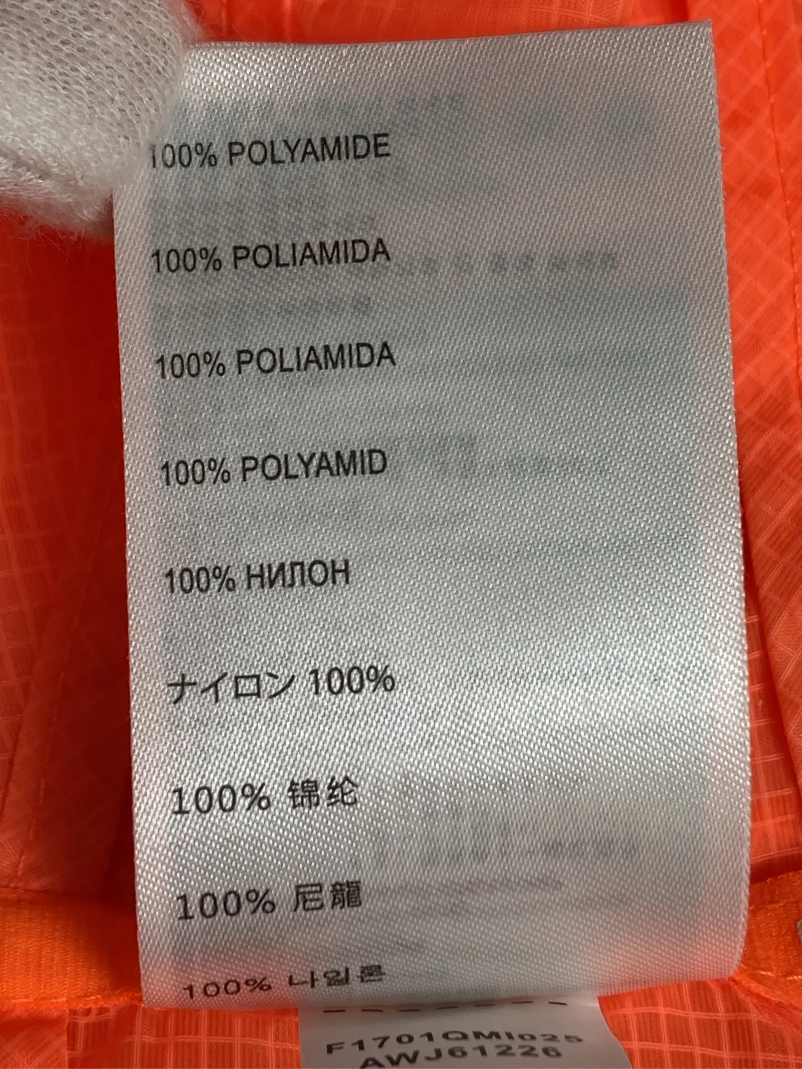 https://r2-worker.digdig.jp/product/41eb8b94-53d7-4de2-86e9-c002045ef6ac/7da3b883-b7fc-4d33-a71c-c64d3a5e56e1