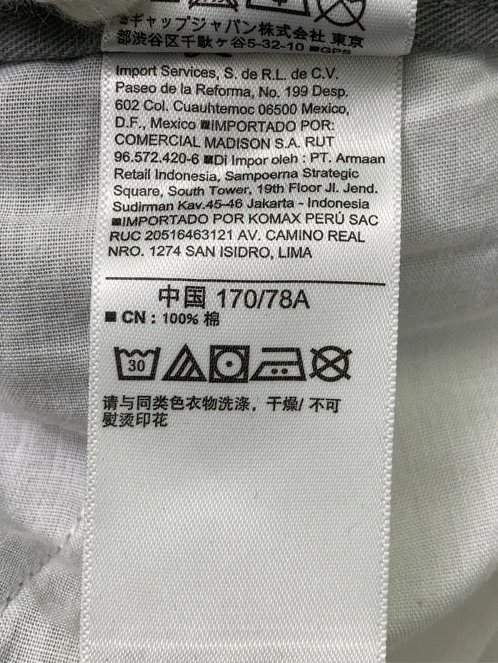 https://r2-worker.digdig.jp/product/41ec76bf-5cd5-49a9-8f29-a2f5e826b9be/8564ca9c-1b05-42ff-8558-d36310dd948b