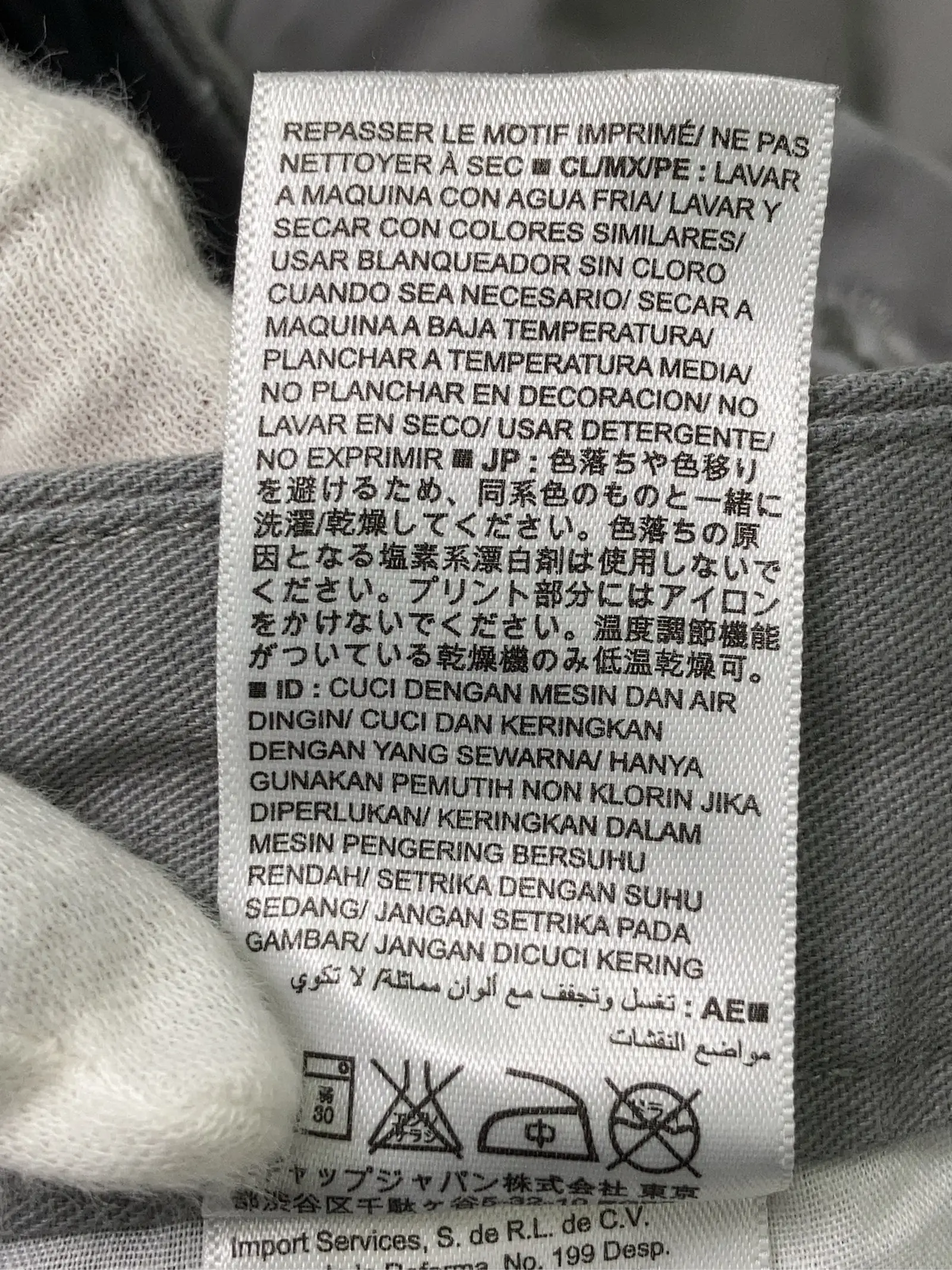 https://r2-worker.digdig.jp/product/41ec76bf-5cd5-49a9-8f29-a2f5e826b9be/fb0f6d48-bee0-431a-8f88-4e04b9a55785