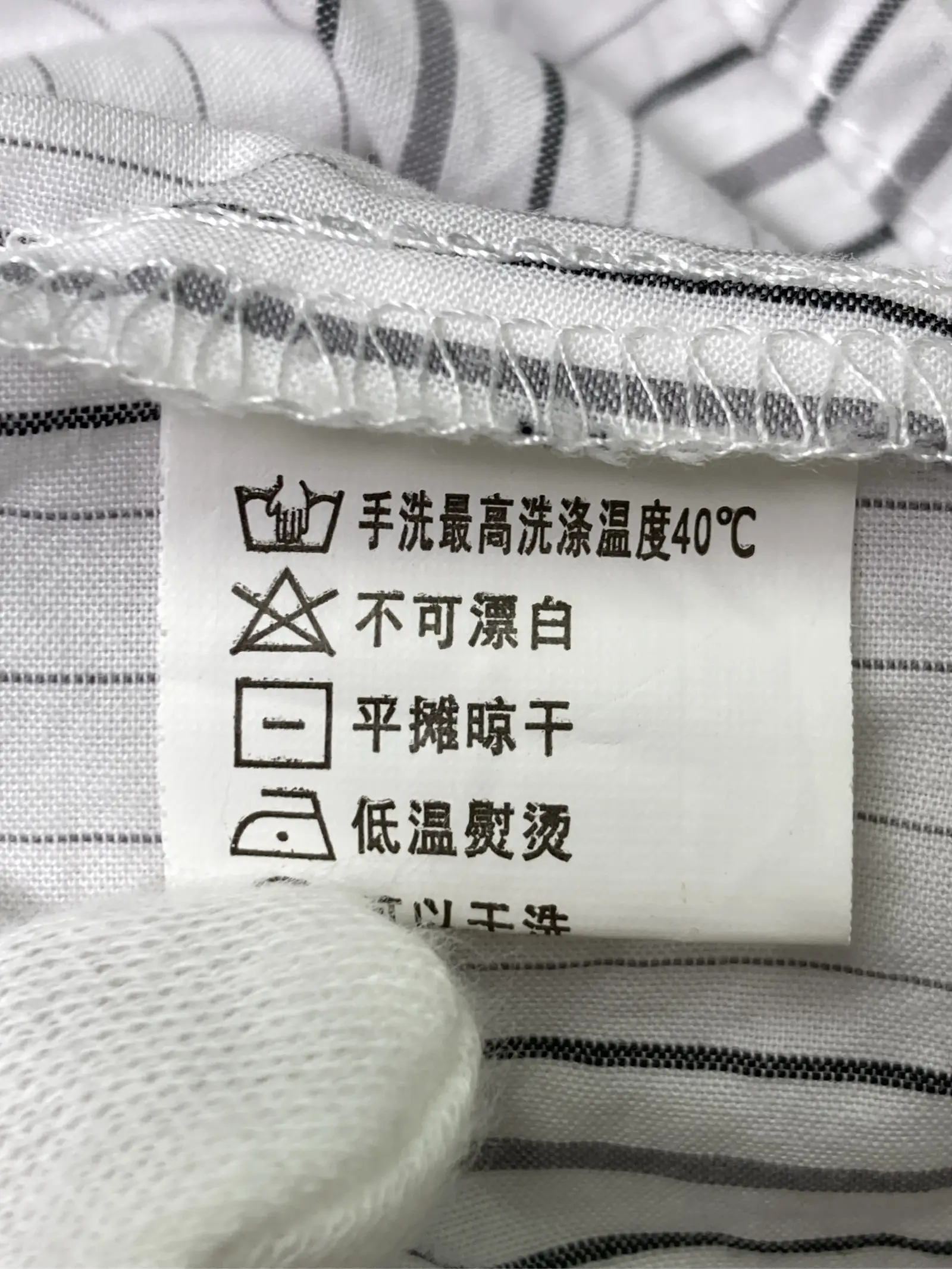 https://r2-worker.digdig.jp/product/41ed1012-5dbd-47d8-8ef4-835e64675404/b2bea40e-d0ef-412d-b5f0-ff48d62351c5