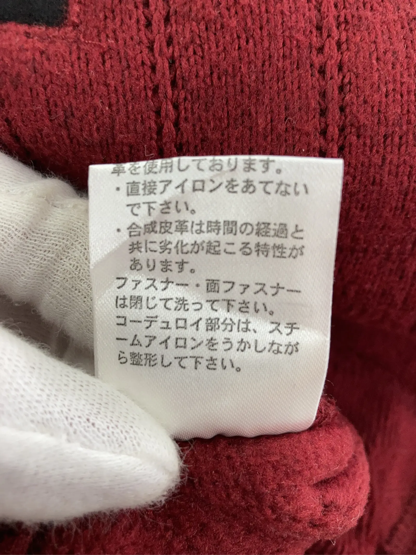 https://r2-worker.digdig.jp/product/41ee873f-2756-4911-9c7b-b01d71cc4df7/35da46a1-0208-4c2b-ad75-fa612628cfd4