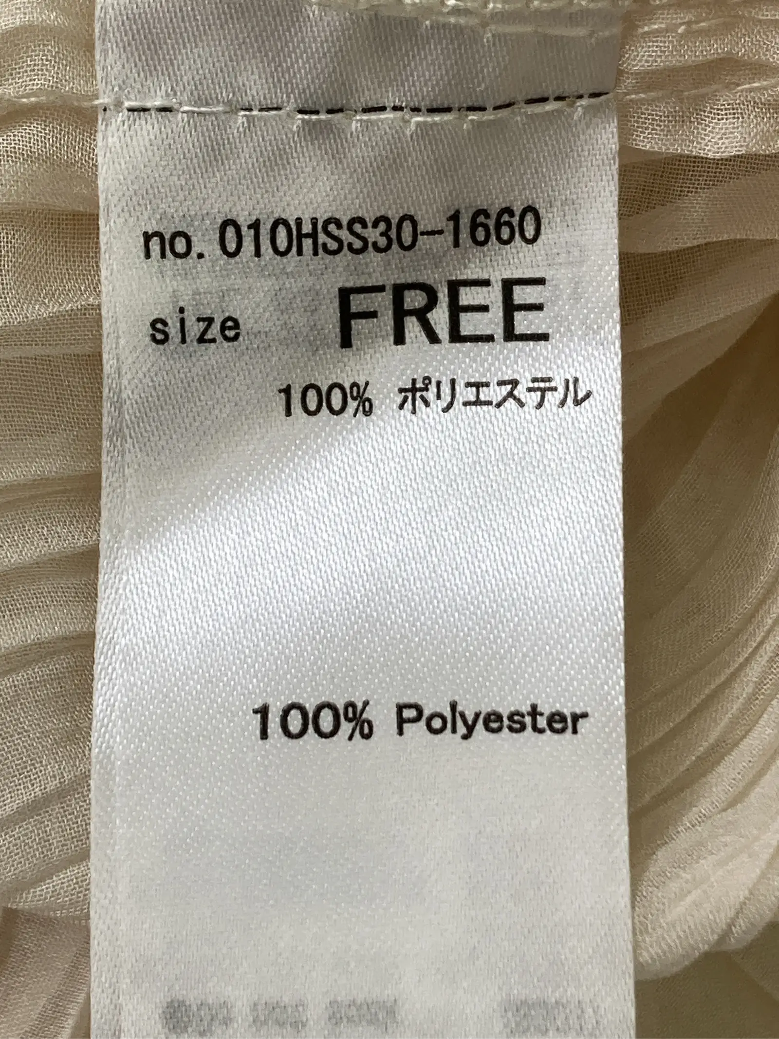 https://r2-worker.digdig.jp/product/41efdf17-7493-40c7-970d-28c811681e0e/392893d2-0845-457e-8cbd-5a708ea93972