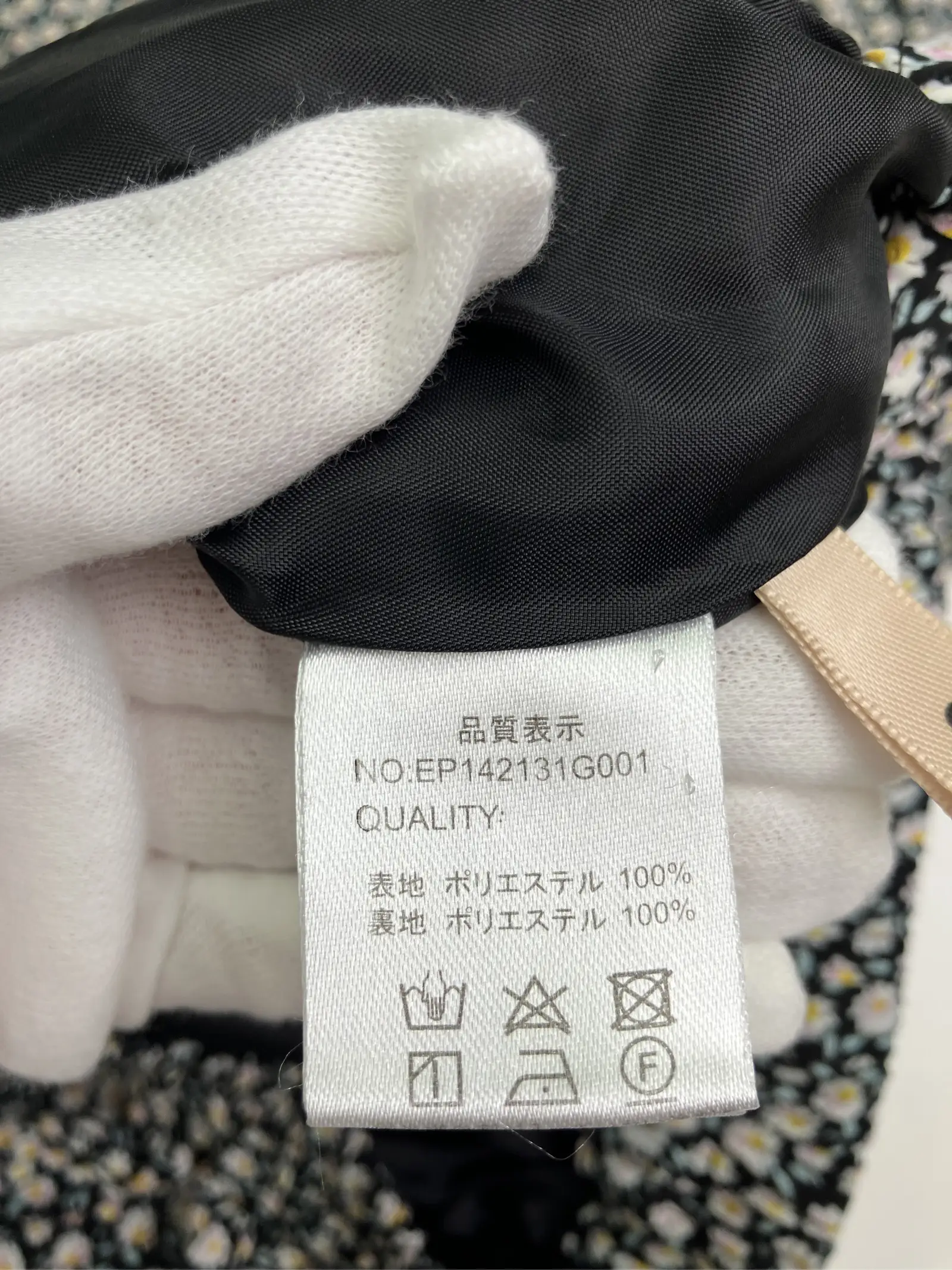 https://r2-worker.digdig.jp/product/41eff538-d455-4b3e-843e-410cb05ac753/85c39d42-38bc-4b92-ac11-e1025b96345a