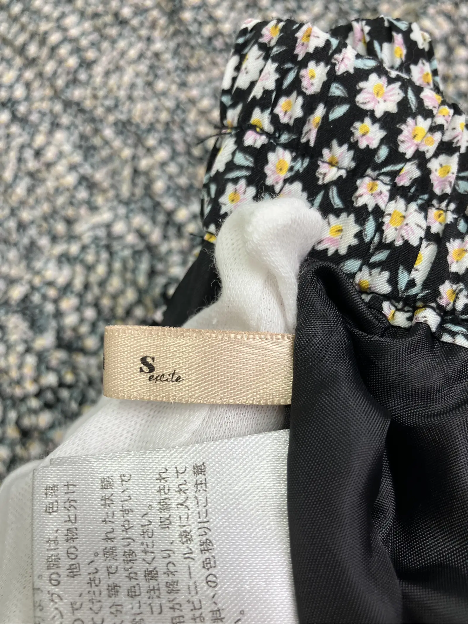 https://r2-worker.digdig.jp/product/41eff538-d455-4b3e-843e-410cb05ac753/a43a4bde-20d9-4b2f-9026-57501ffa65d5