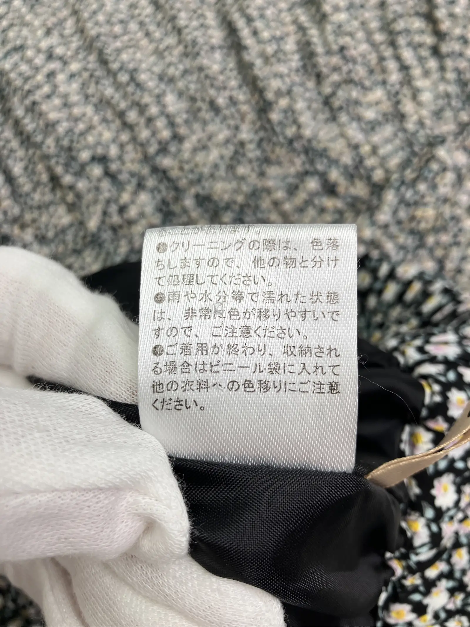 https://r2-worker.digdig.jp/product/41eff538-d455-4b3e-843e-410cb05ac753/b9c11e40-dd7a-40bd-91a2-059a221f003e