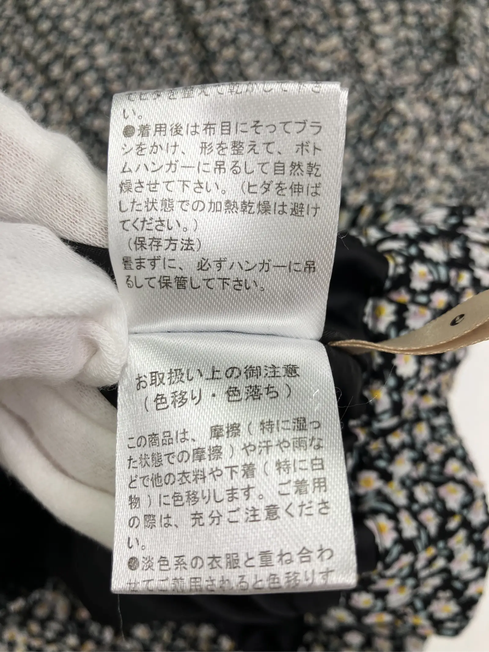 https://r2-worker.digdig.jp/product/41eff538-d455-4b3e-843e-410cb05ac753/db90f286-b0c4-4aff-9d6c-73bb97454da7