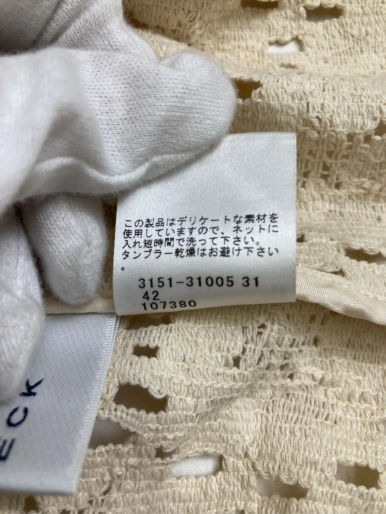 https://r2-worker.digdig.jp/product/41f18685-1367-4b5a-9d31-f82205f34a32/6a848c42-415e-4270-99f7-4d98c246569a
