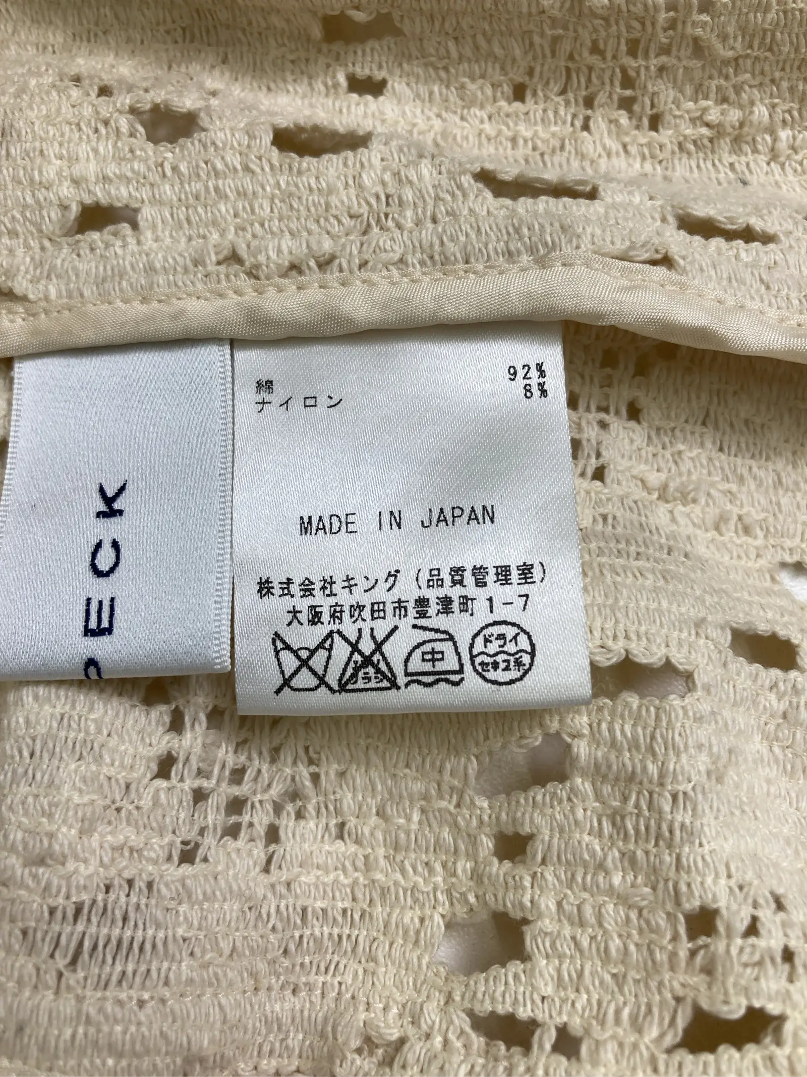 https://r2-worker.digdig.jp/product/41f18685-1367-4b5a-9d31-f82205f34a32/f6174def-b8bb-4bca-b638-fc744a5c7e06