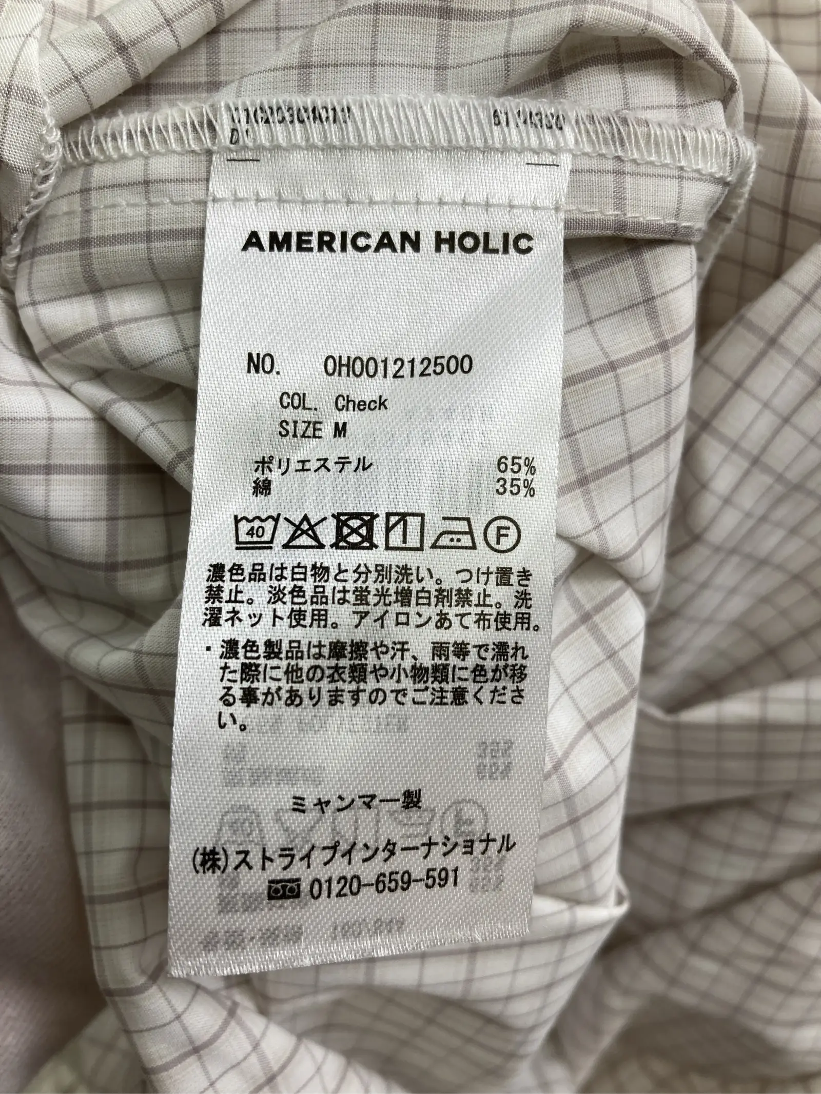 https://r2-worker.digdig.jp/product/41f34a03-8b8c-4f3c-9269-a59d4f70f3f0/73635dac-7327-4239-b45e-a81c882990c8
