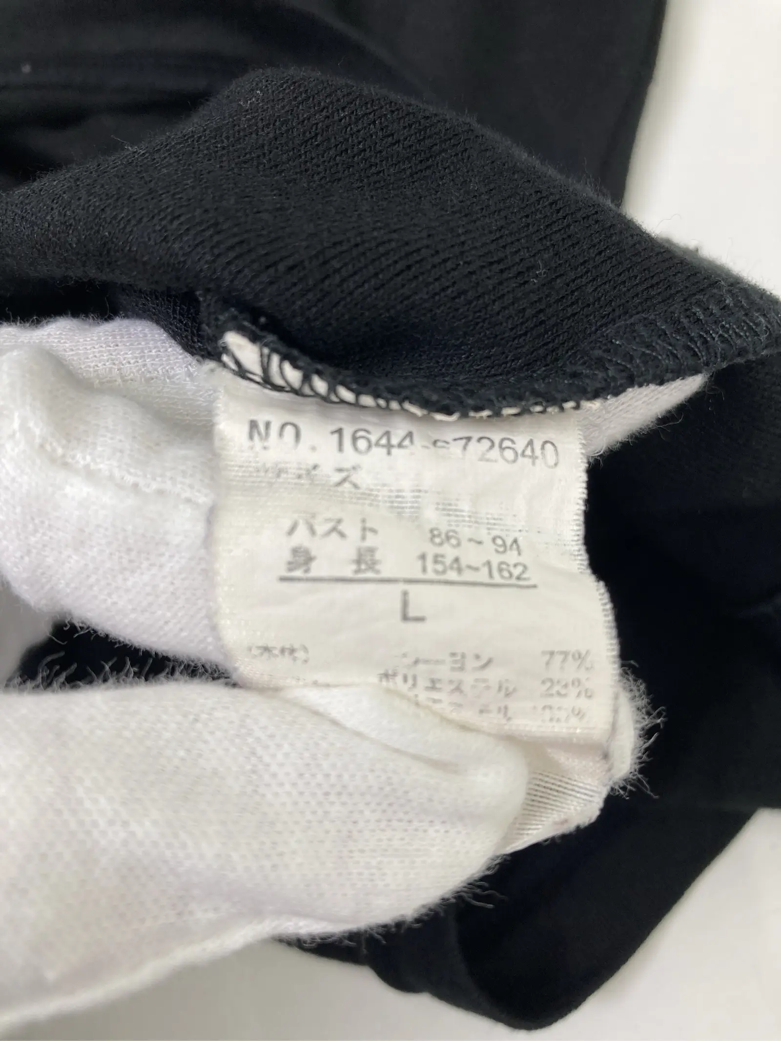 https://r2-worker.digdig.jp/product/41f46717-412d-456b-8c7c-0b954177a9a5/d0b27d3b-f383-49b7-8ef8-d24783110b08