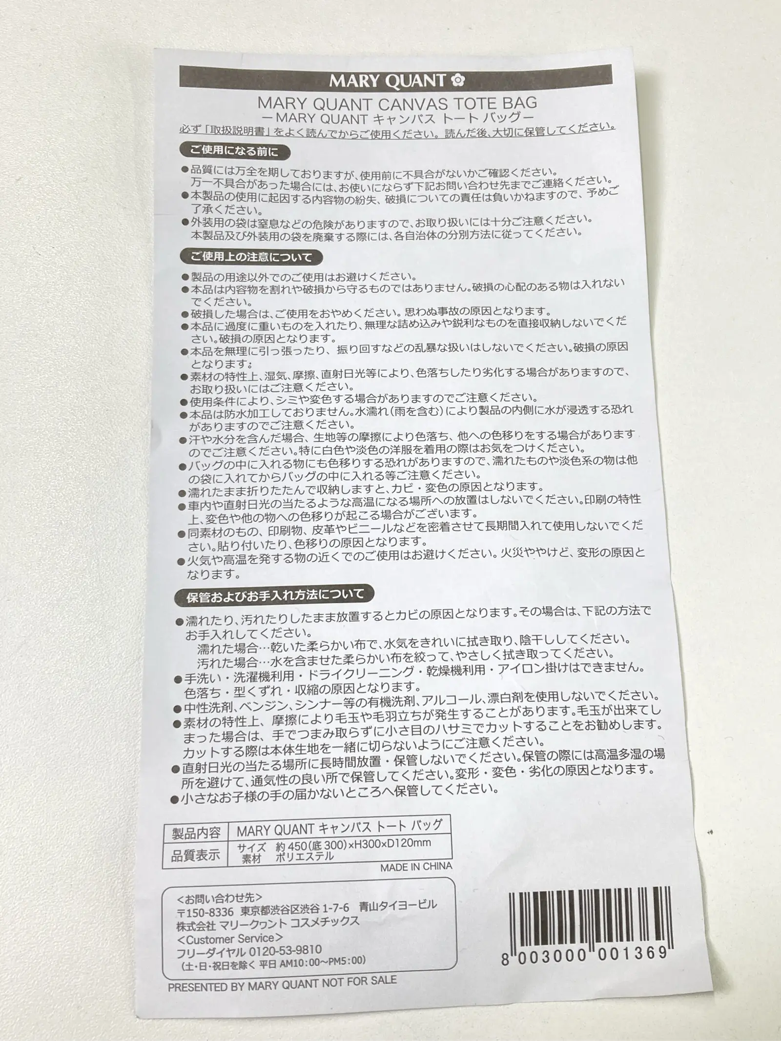 https://r2-worker.digdig.jp/product/41f4ab1e-c75b-46fb-9a02-b380c7b31df8/4839f42b-c505-4a21-9da5-b197b549ee13