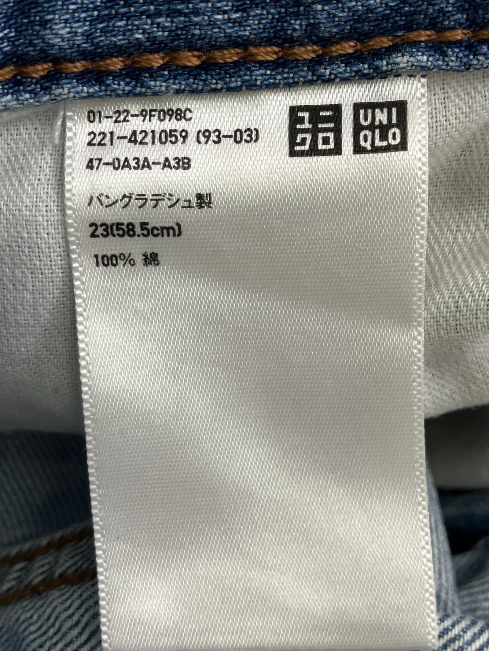 https://r2-worker.digdig.jp/product/41f4cd23-c78f-4ece-a4f1-62eab17c5ec6/d2742b3e-a091-4faa-854e-fd5dfdbf96c6